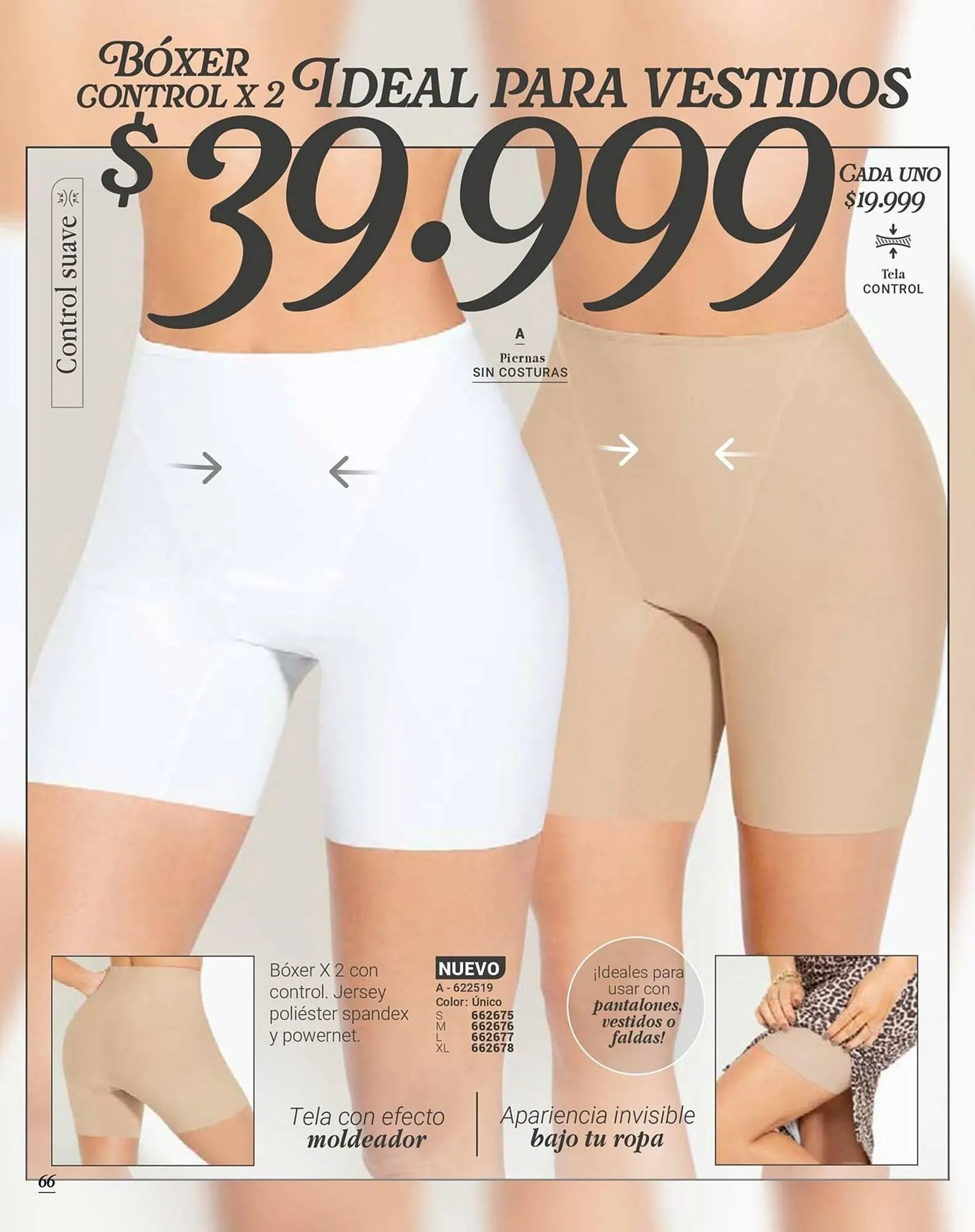 Catalogo de Catálogo Carmel 7 de julio al 25 de julio 2025 - Pag 66