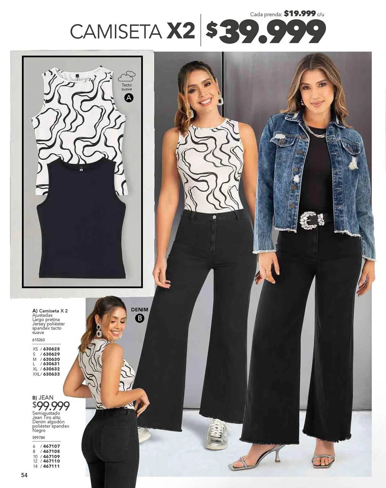 Catalogo de Catálogo Loguin 7 de octubre al 31 de diciembre 2025 - Pag 54