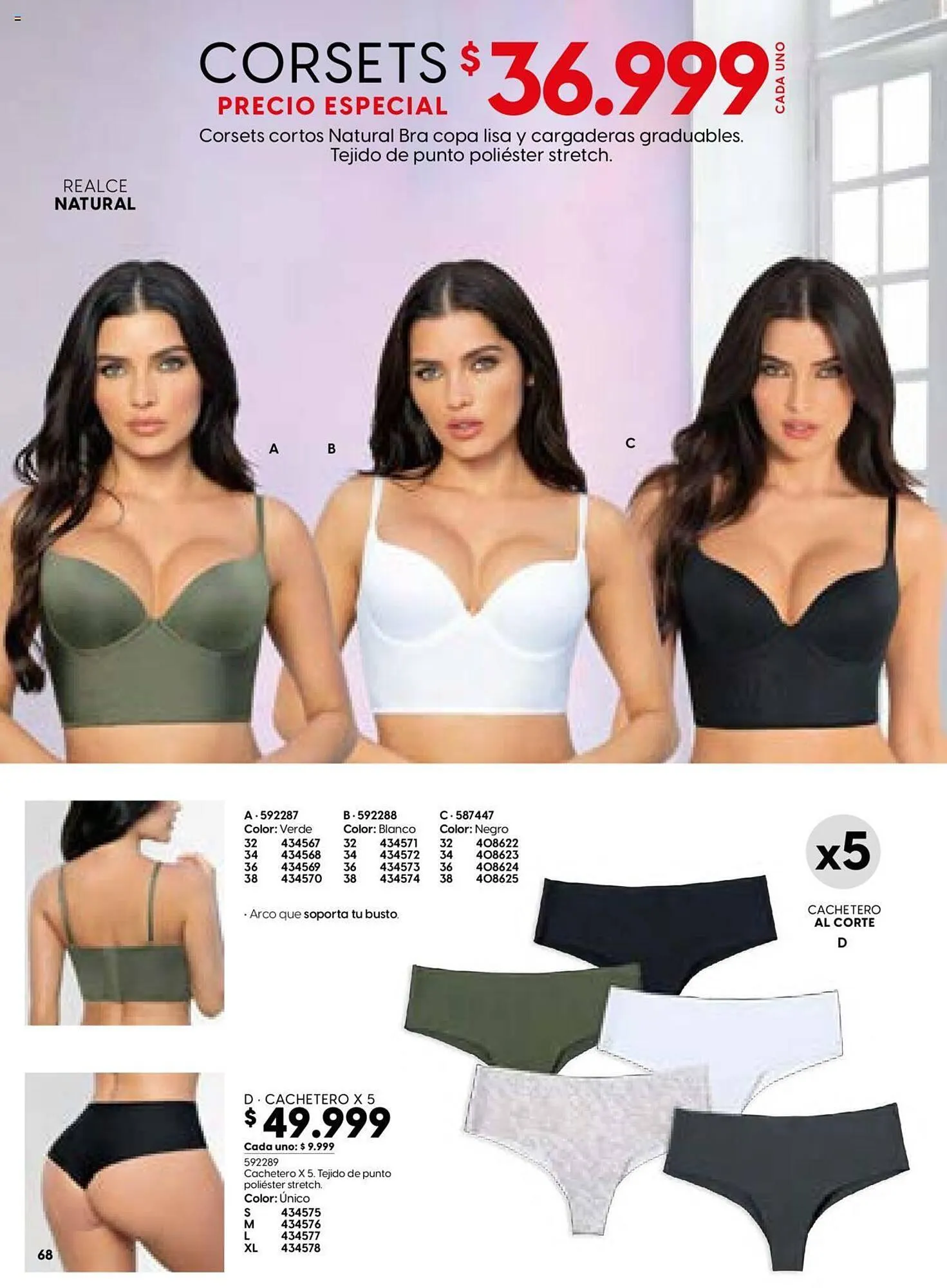 Catalogo de Catálogo Carmel 1 de julio al 20 de julio 2023 - Pag 74