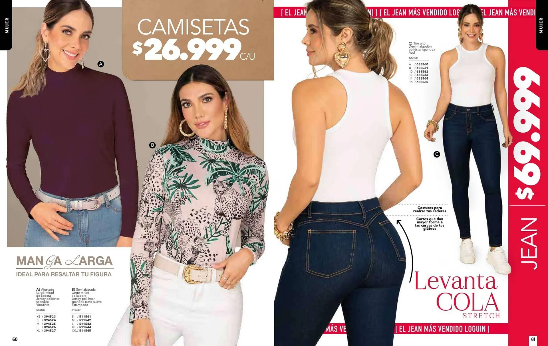 Catalogo de Catálogo Loguin 1 de febrero al 28 de febrero 2026 - Pag 31