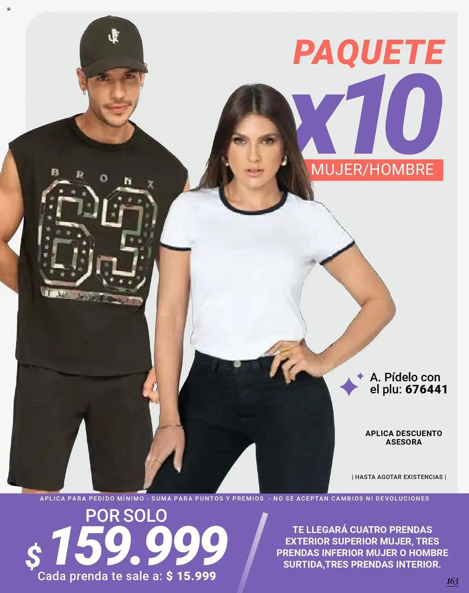 Catalogo de Catálogo Carmel 9 de julio al 1 de septiembre 2025 - Pag 165