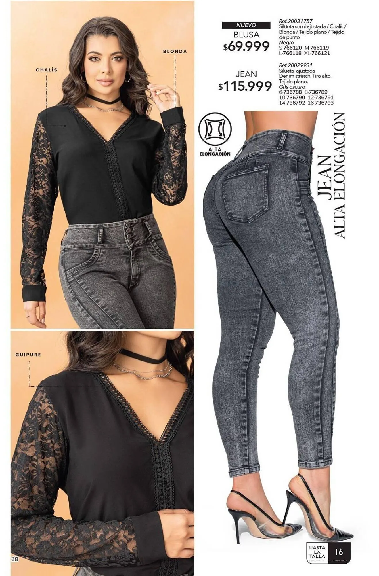 Catalogo de Catálogo Marketing Personal 21 de febrero al 31 de marzo 2025 - Pag 22