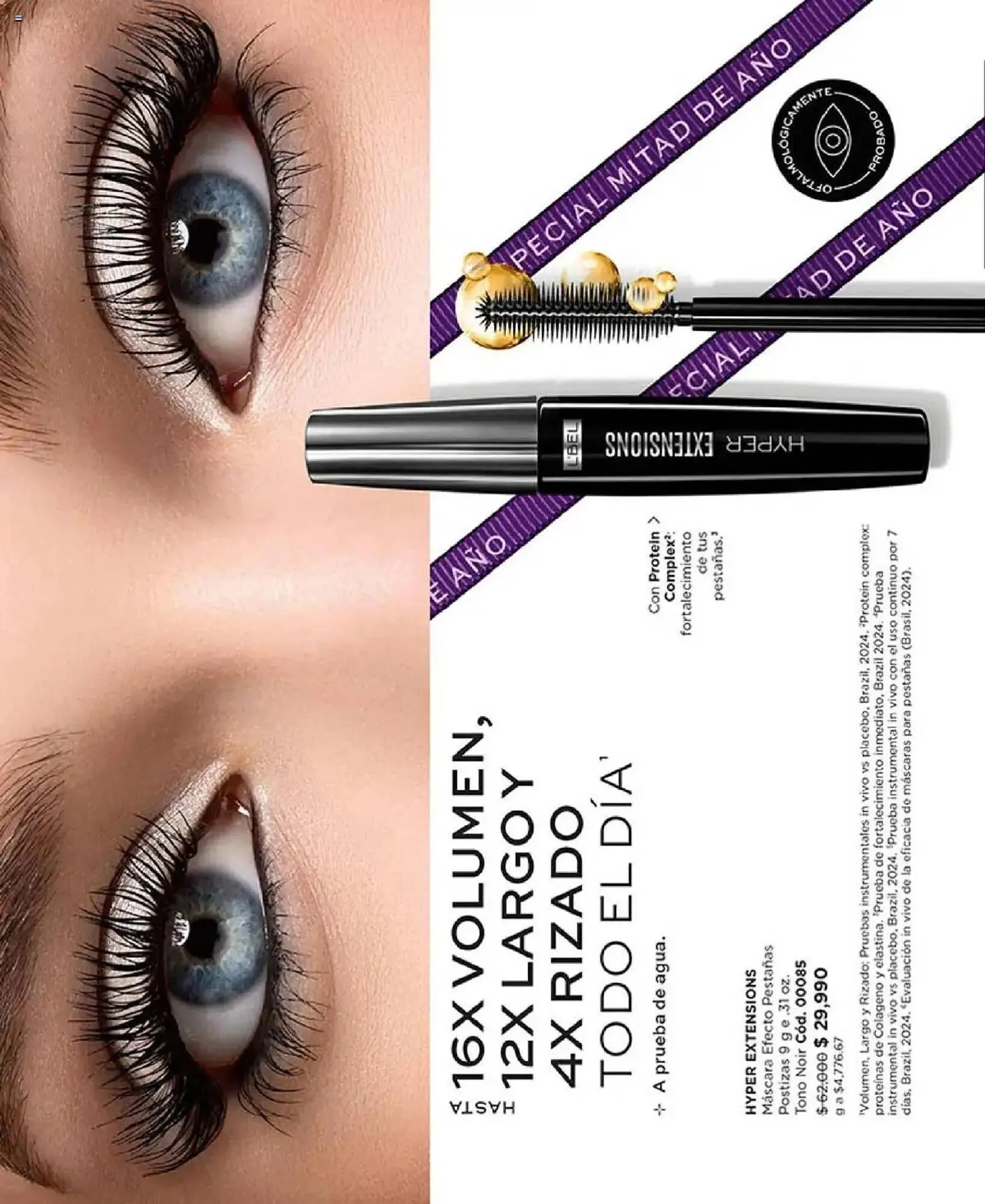 Catalogo de Catálogo L'bel 27 de mayo al 27 de julio 2025 - Pag 96