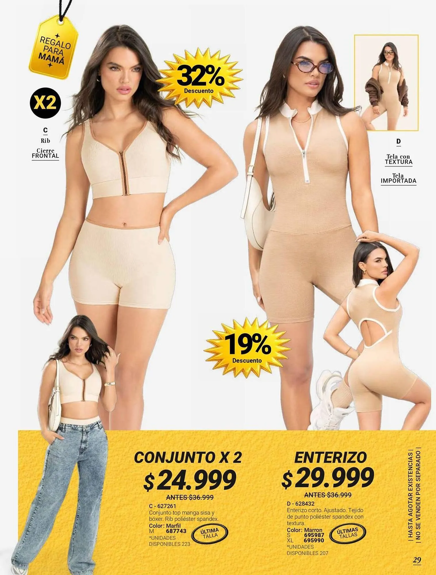 Catalogo de Catálogo Carmel 7 de julio al 26 de julio 2026 - Pag 225