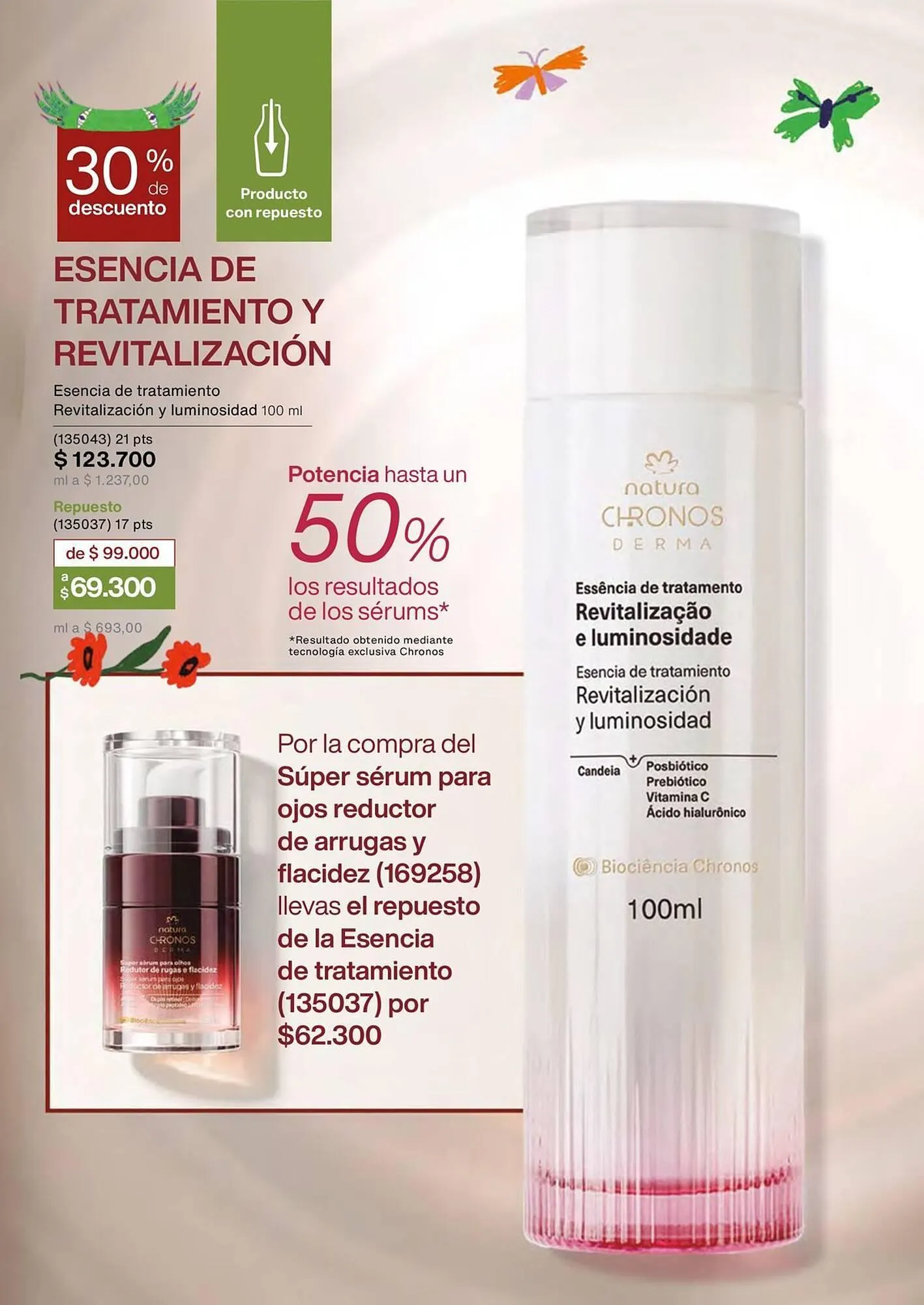 Catalogo de Catálogo Natura 16 de octubre al 30 de octubre 2025 - Pag 82