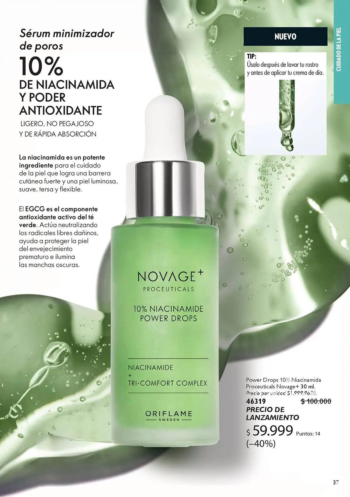 Catalogo de Catálogo Oriflame 27 de diciembre al 23 de enero 2026 - Pag 37