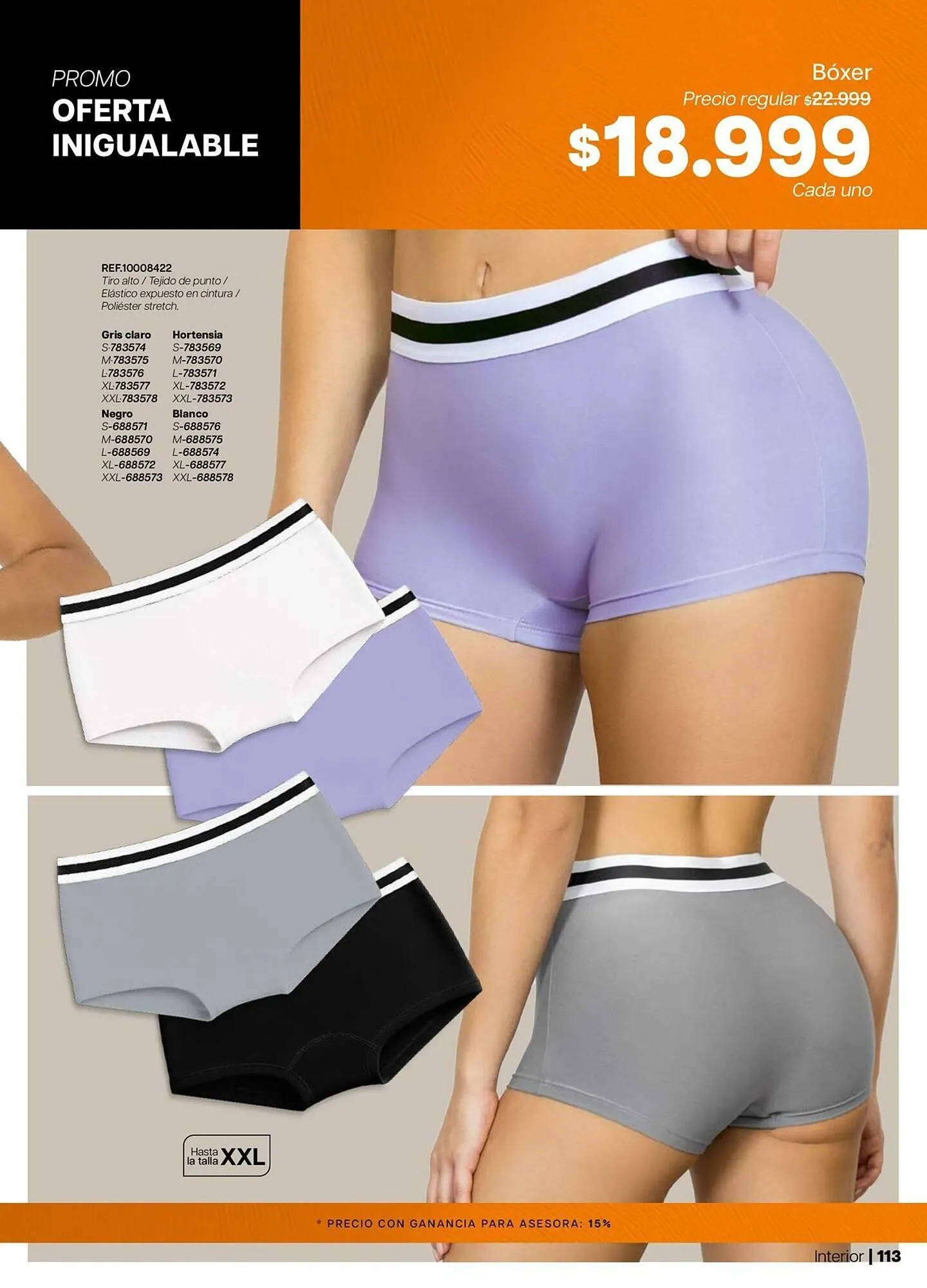 Catalogo de Catálogo Marketing Personal 1 de julio al 31 de julio 2026 - Pag 13