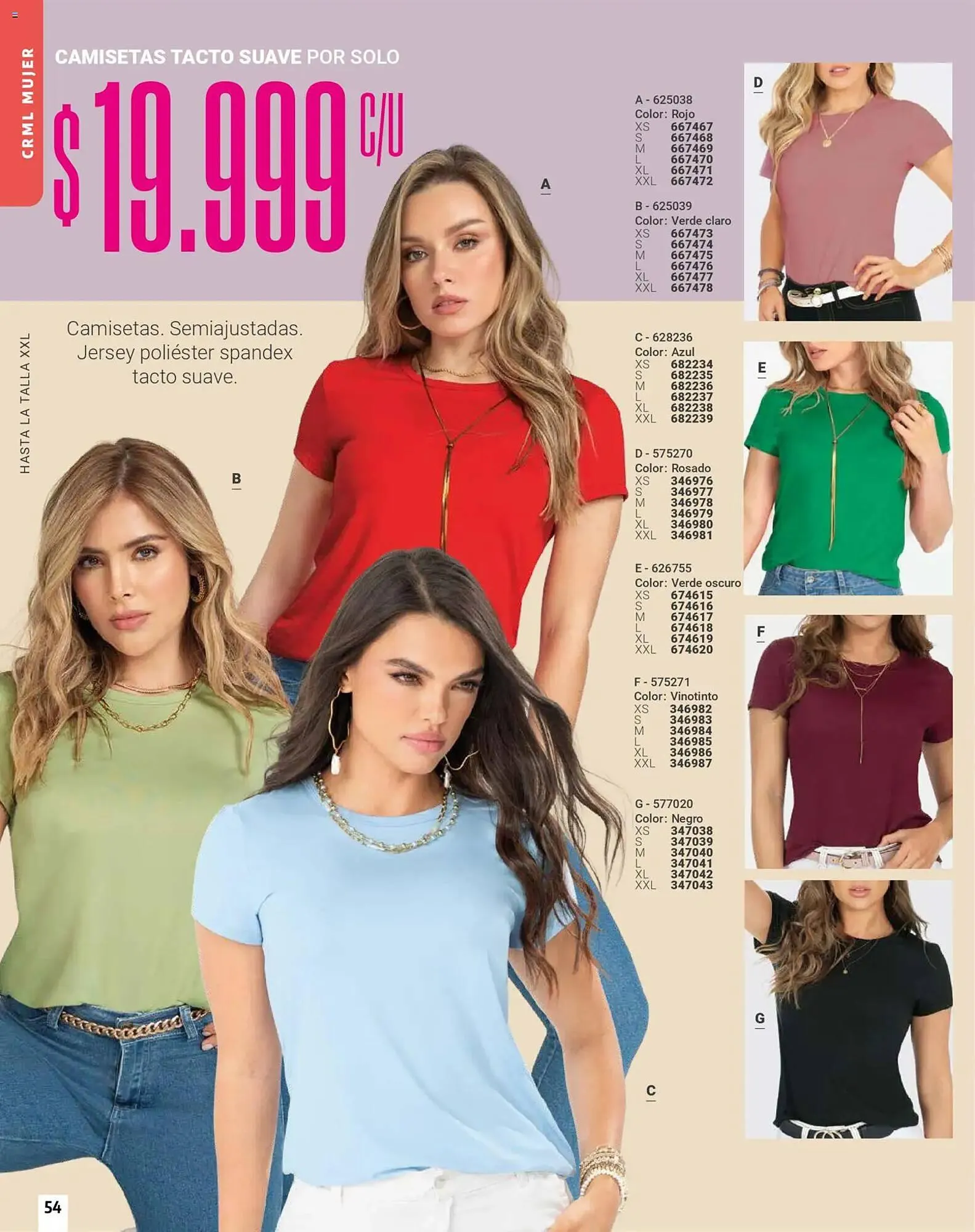 Catalogo de Catálogo Carmel 1 de febrero al 1 de marzo 2026 - Pag 54