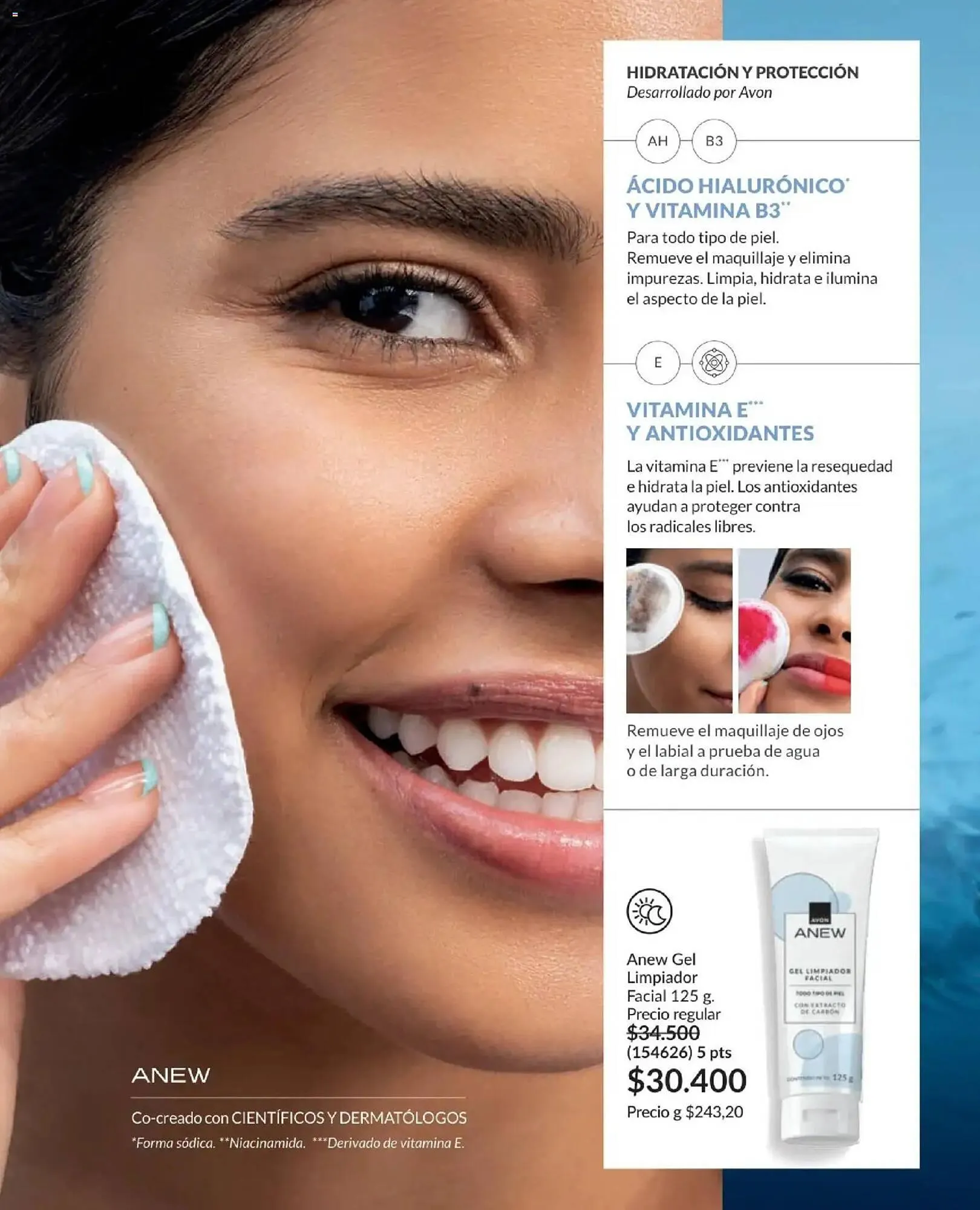 Catalogo de Catálogo Avon 1 de diciembre al 1 de enero 2026 - Pag 107