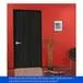 Puerta Turquia 65X200cm Interdoors