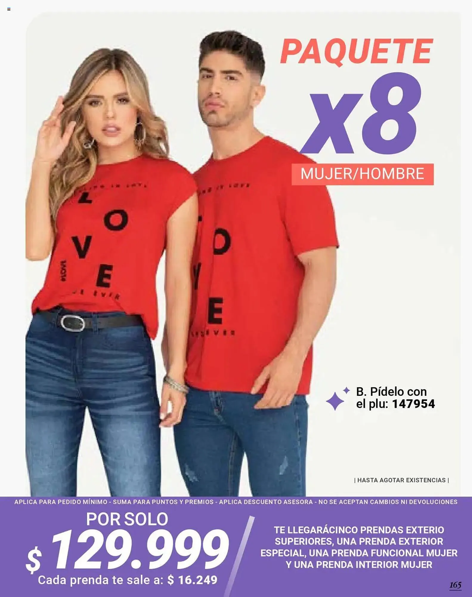 Catalogo de Catálogo Carmel 1 de junio al 1 de agosto 2025 - Pag 167