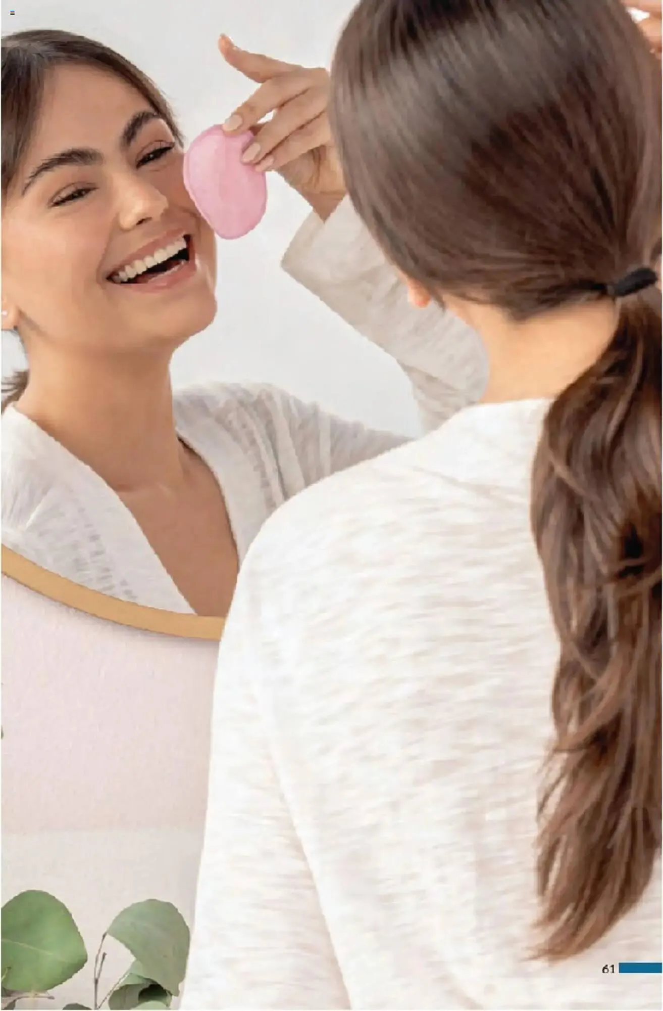 Catalogo de Catálogo Avon 10 de marzo al 10 de abril 2025 - Pag 61