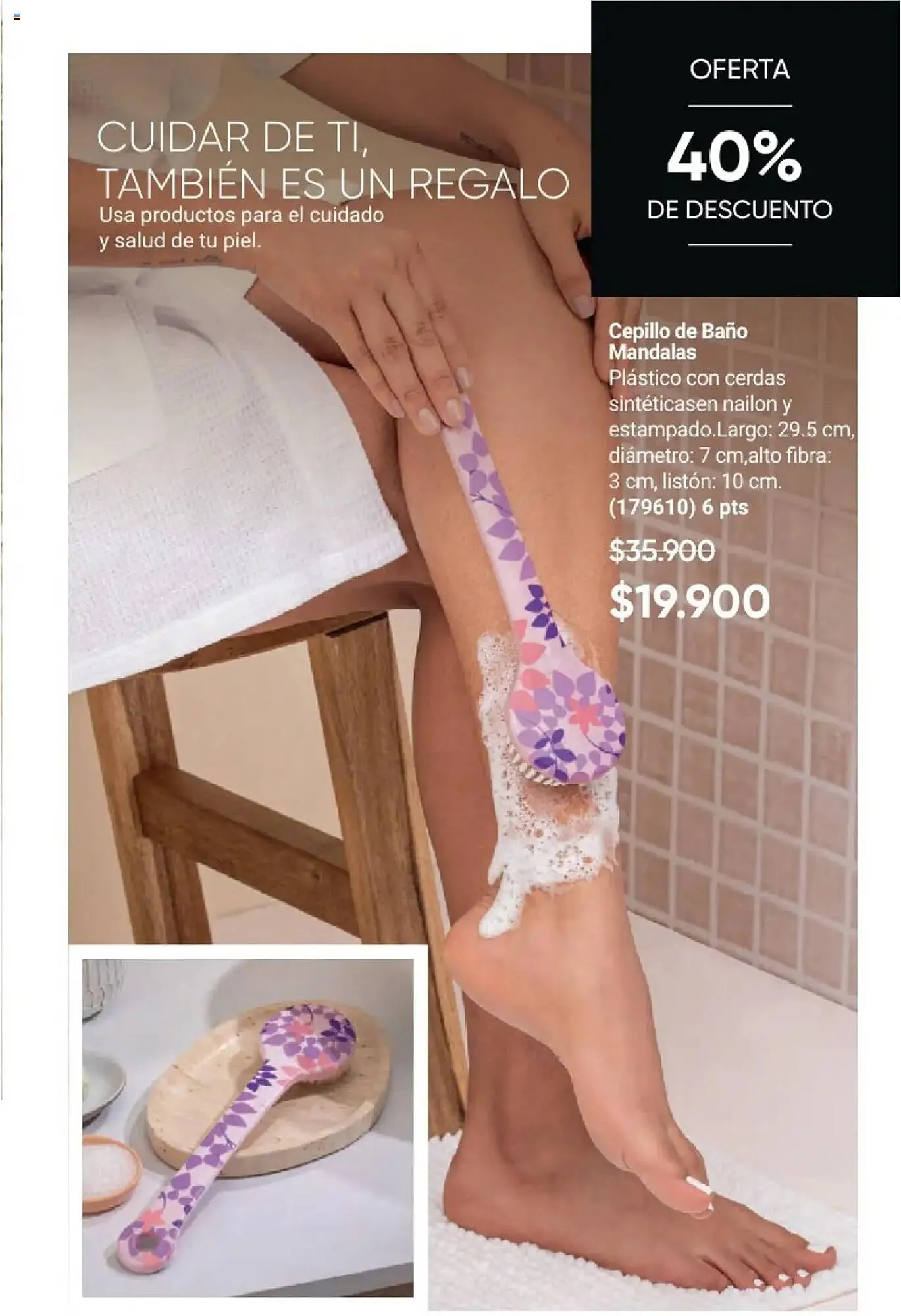 Catalogo de Catálogo Avon 1 de agosto al 16 de septiembre 2025 - Pag 14