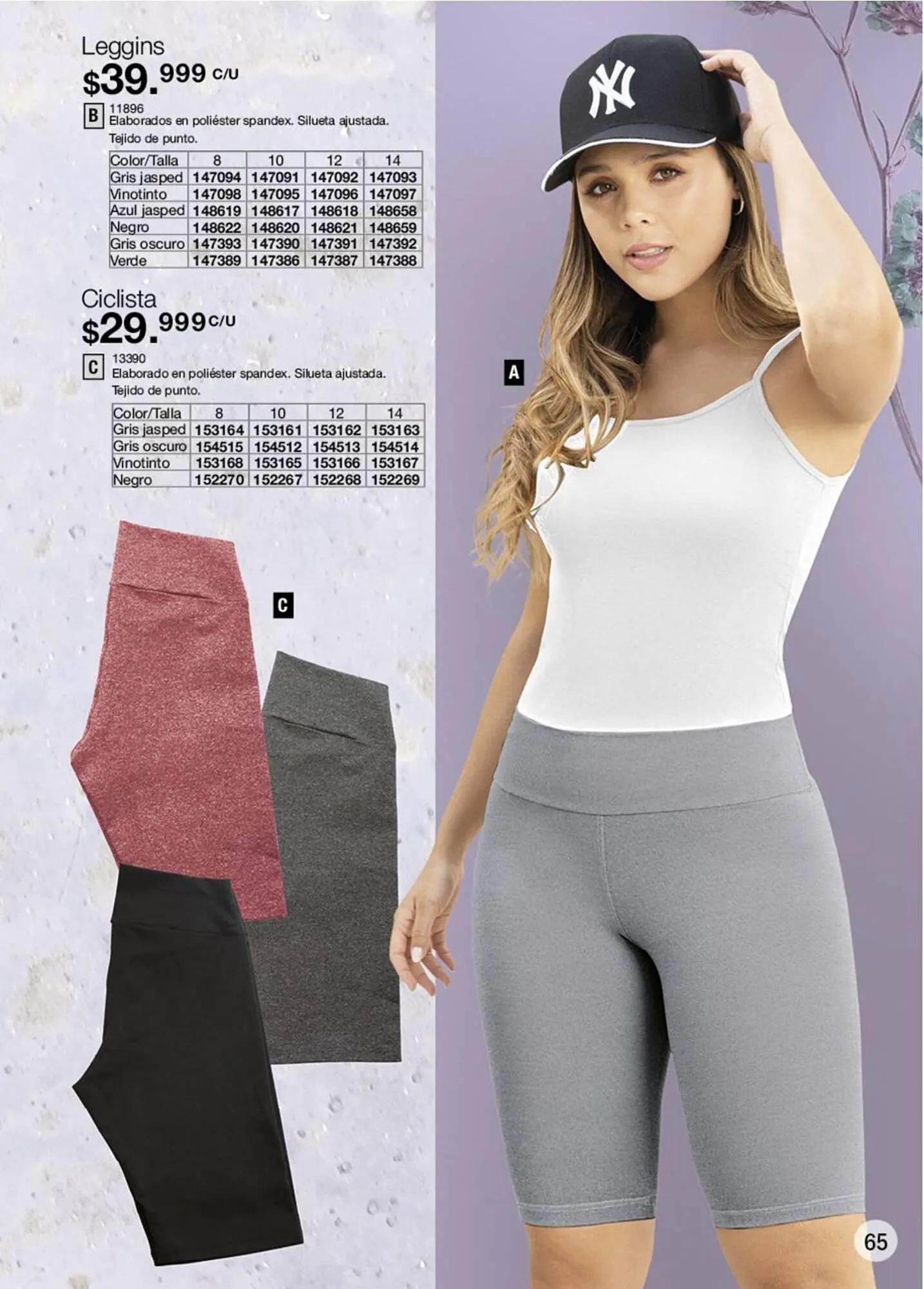 Catalogo de Catálogo Juana Bonita 26 de julio al 26 de agosto 2024 - Pag 117