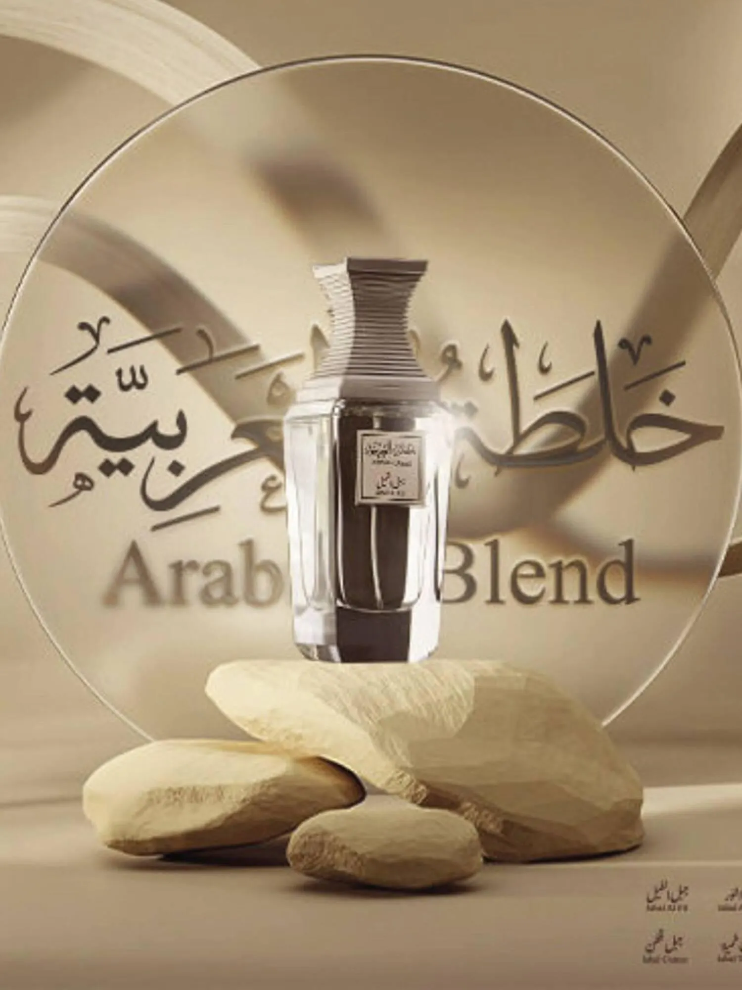 Catalogo de Catálogo La Riviera 25 de marzo al 31 de marzo 2025 - Pag 41