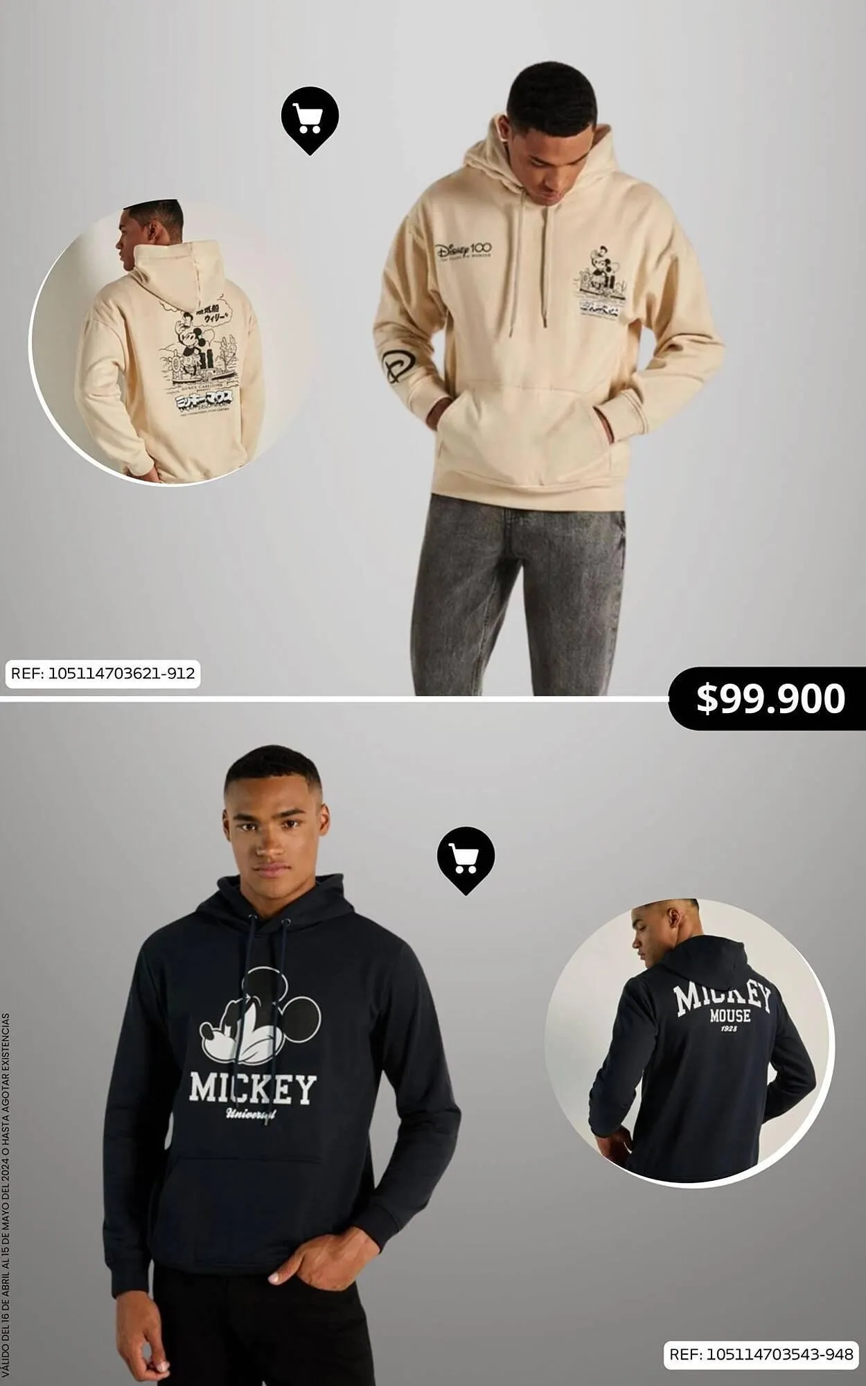 Catalogo de Catálogo Koaj 30 de abril al 12 de mayo 2024 - Pag 62