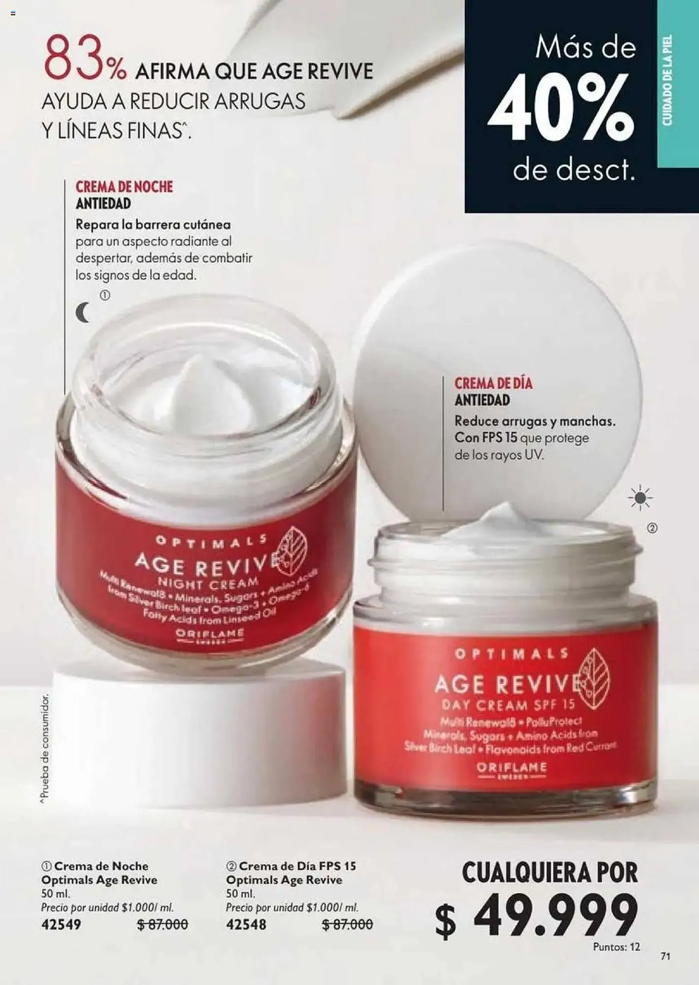 Catalogo de Catálogo Oriflame 8 de febrero al 28 de febrero 2025 - Pag 71