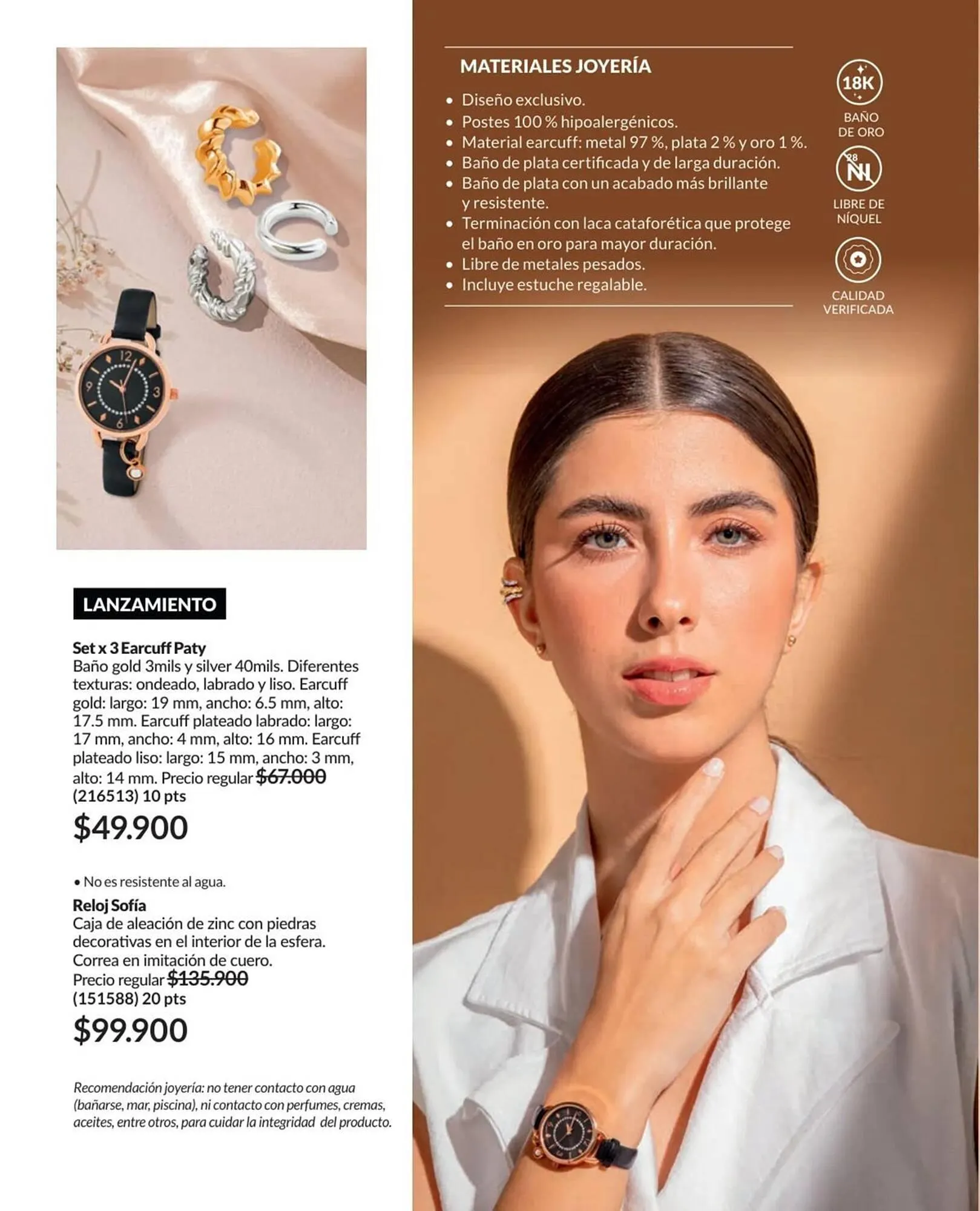 Catalogo de Catálogo Avon 25 de febrero al 31 de marzo 2026 - Pag 94