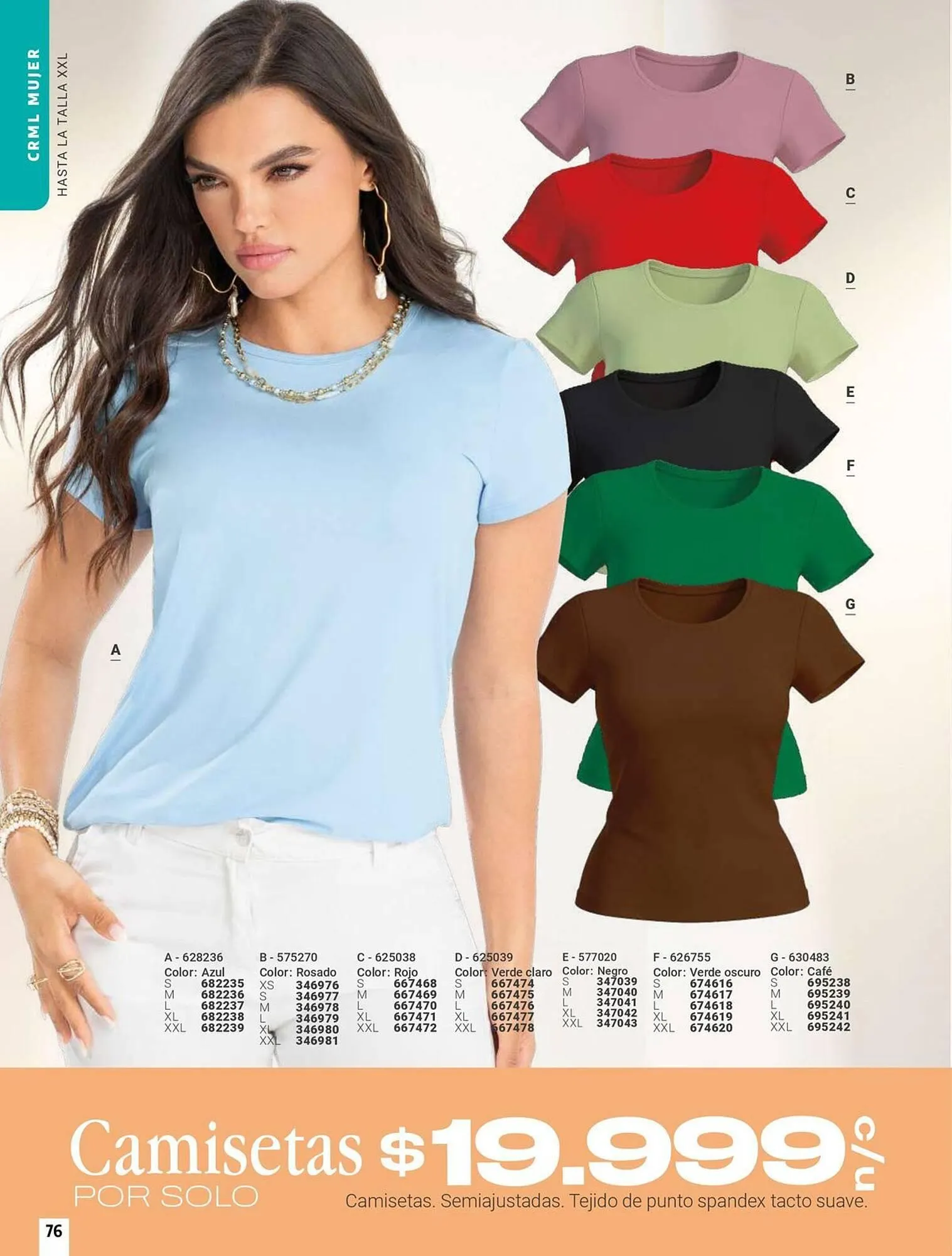 Catalogo de Catálogo Carmel 1 de agosto al 31 de agosto 2026 - Pag 76