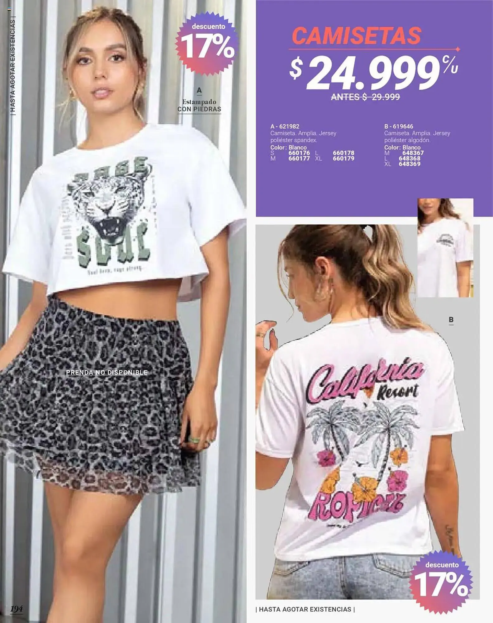 Catalogo de Catálogo Carmel 23 de junio al 7 de agosto 2025 - Pag 196