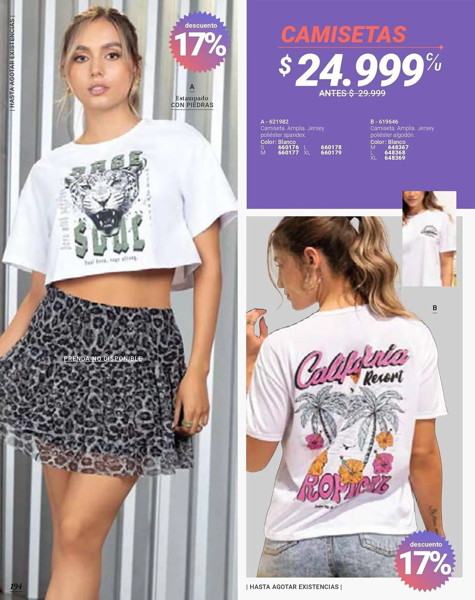 Catalogo de Catálogo Carmel 12 de diciembre al 25 de diciembre 2025 - Pag 196