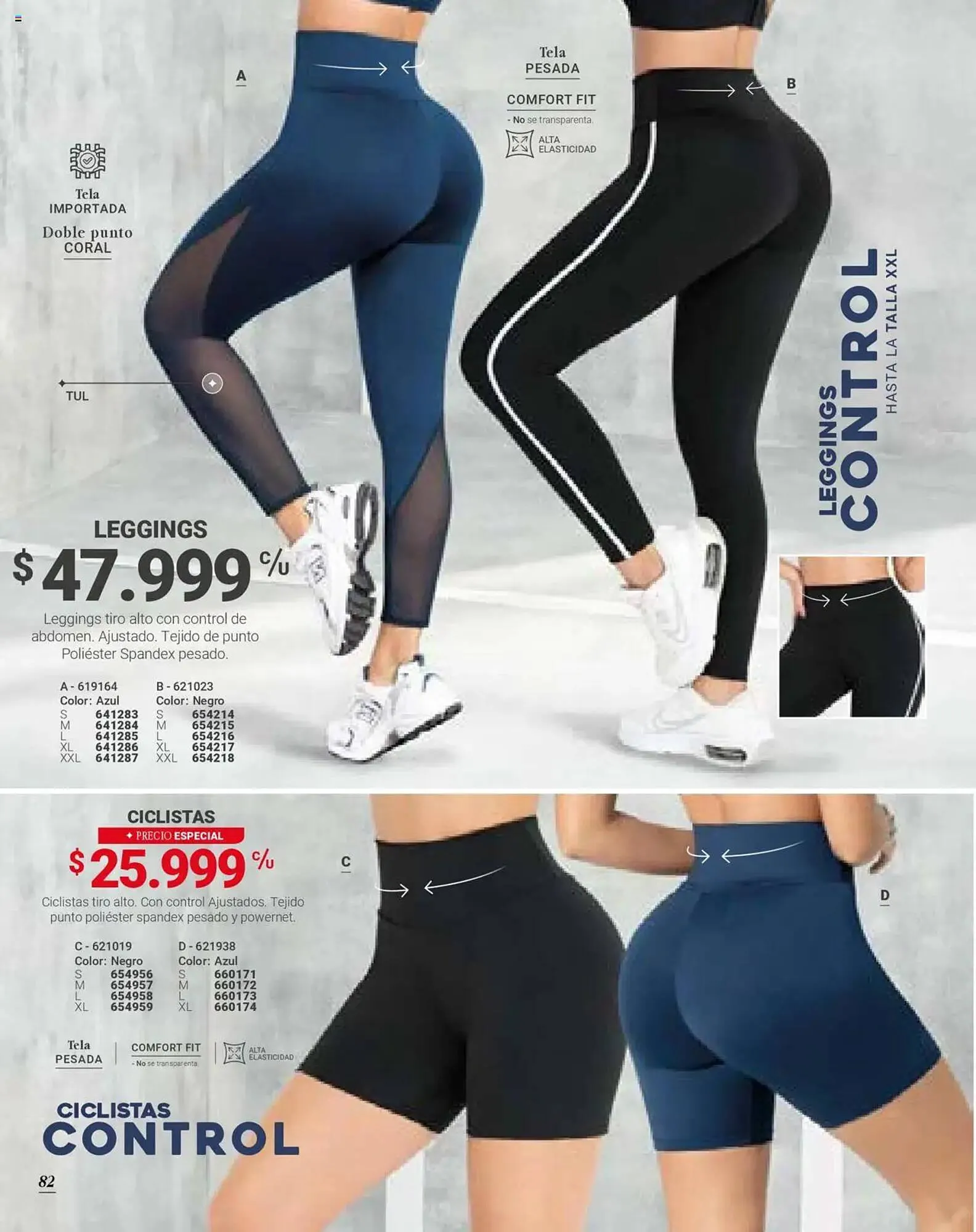 Catalogo de Catálogo Carmel 23 de junio al 7 de agosto 2025 - Pag 84
