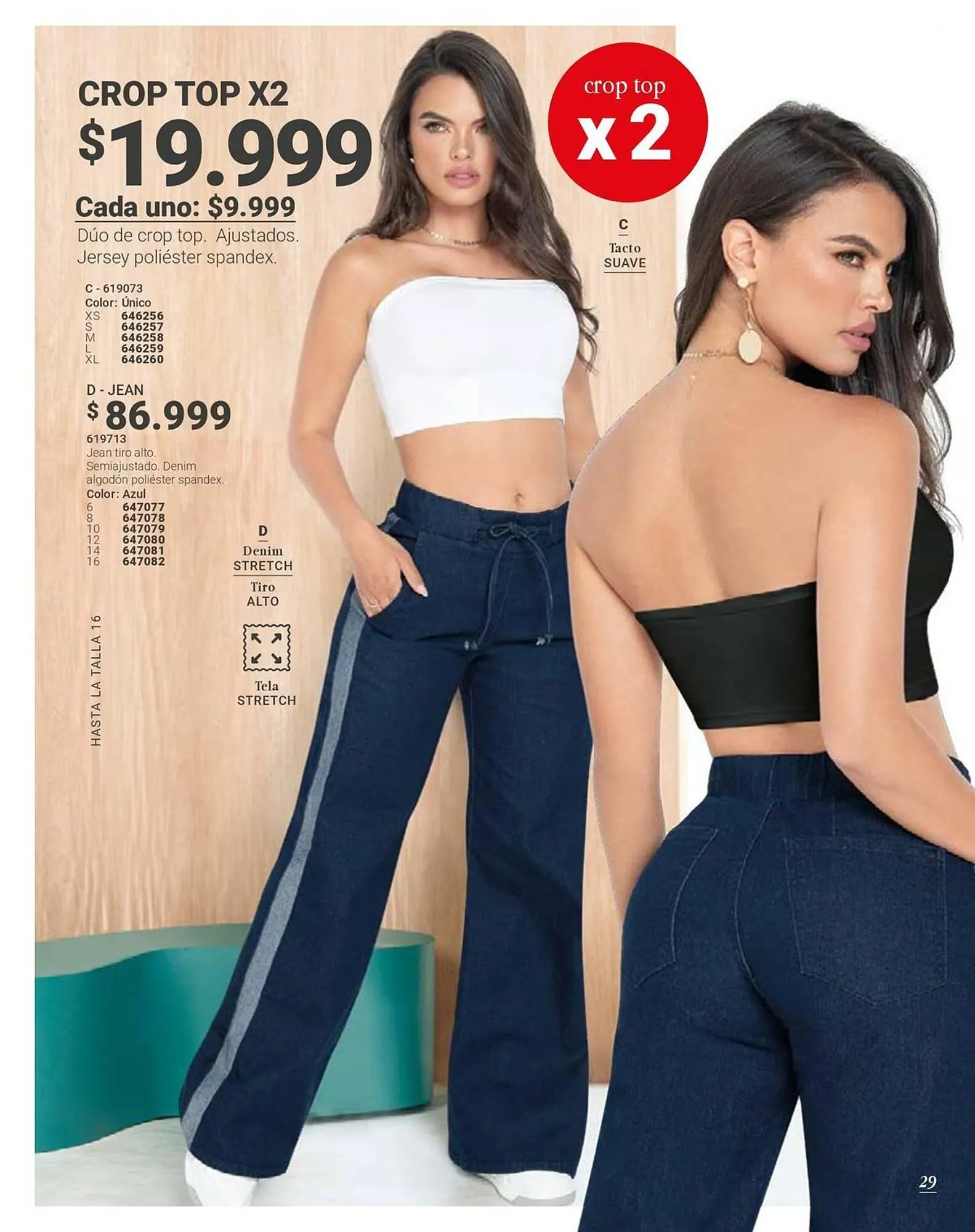 Catalogo de Catálogo Carmel 25 de marzo al 30 de abril 2025 - Pag 31