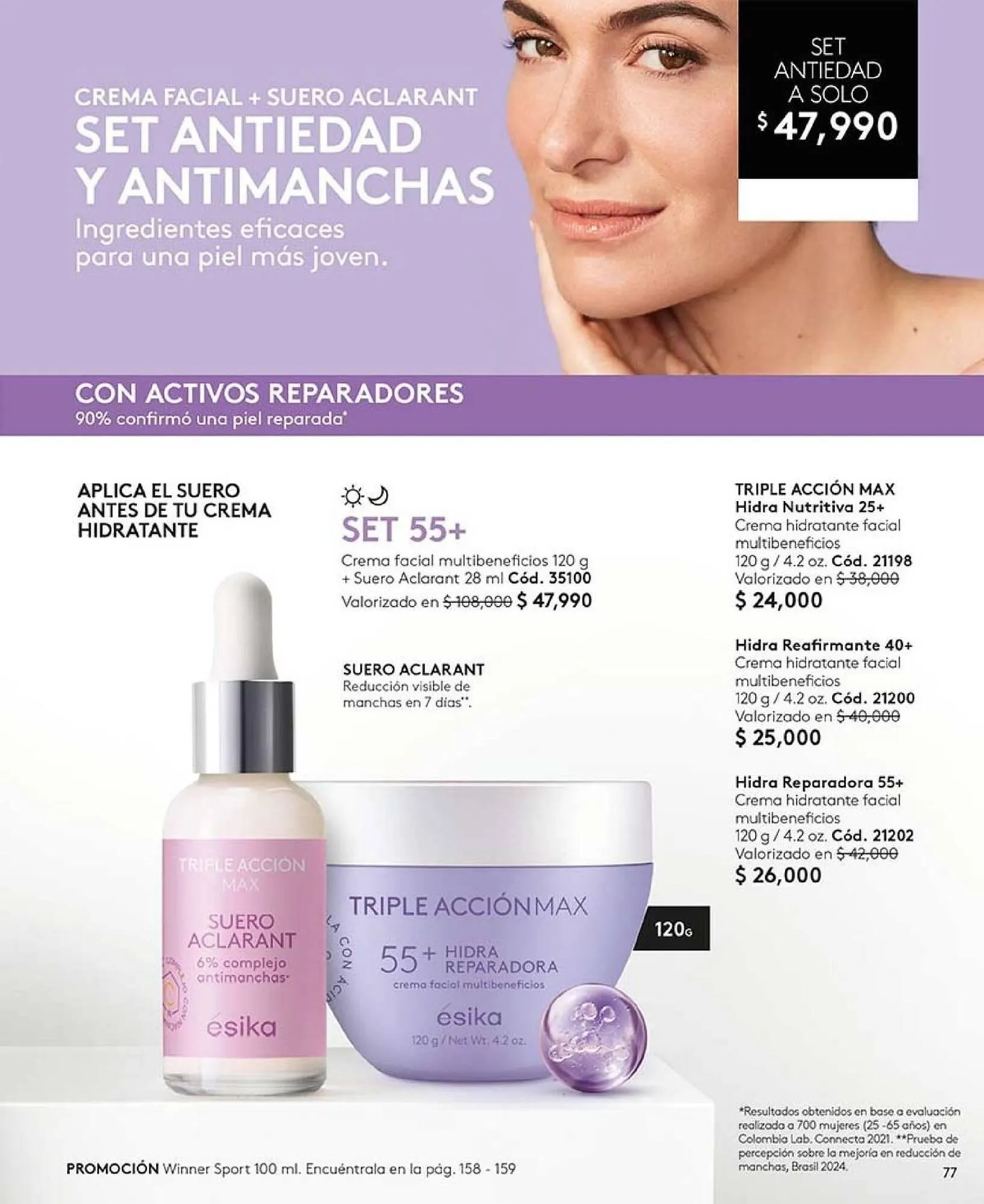 Catalogo de Catálogo Ésika 17 de diciembre al 31 de diciembre 2024 - Pag 143