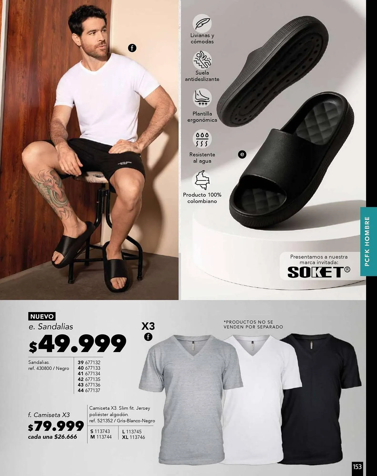 Catalogo de Catálogo Pacífika 13 de agosto al 31 de agosto 2025 - Pag 184