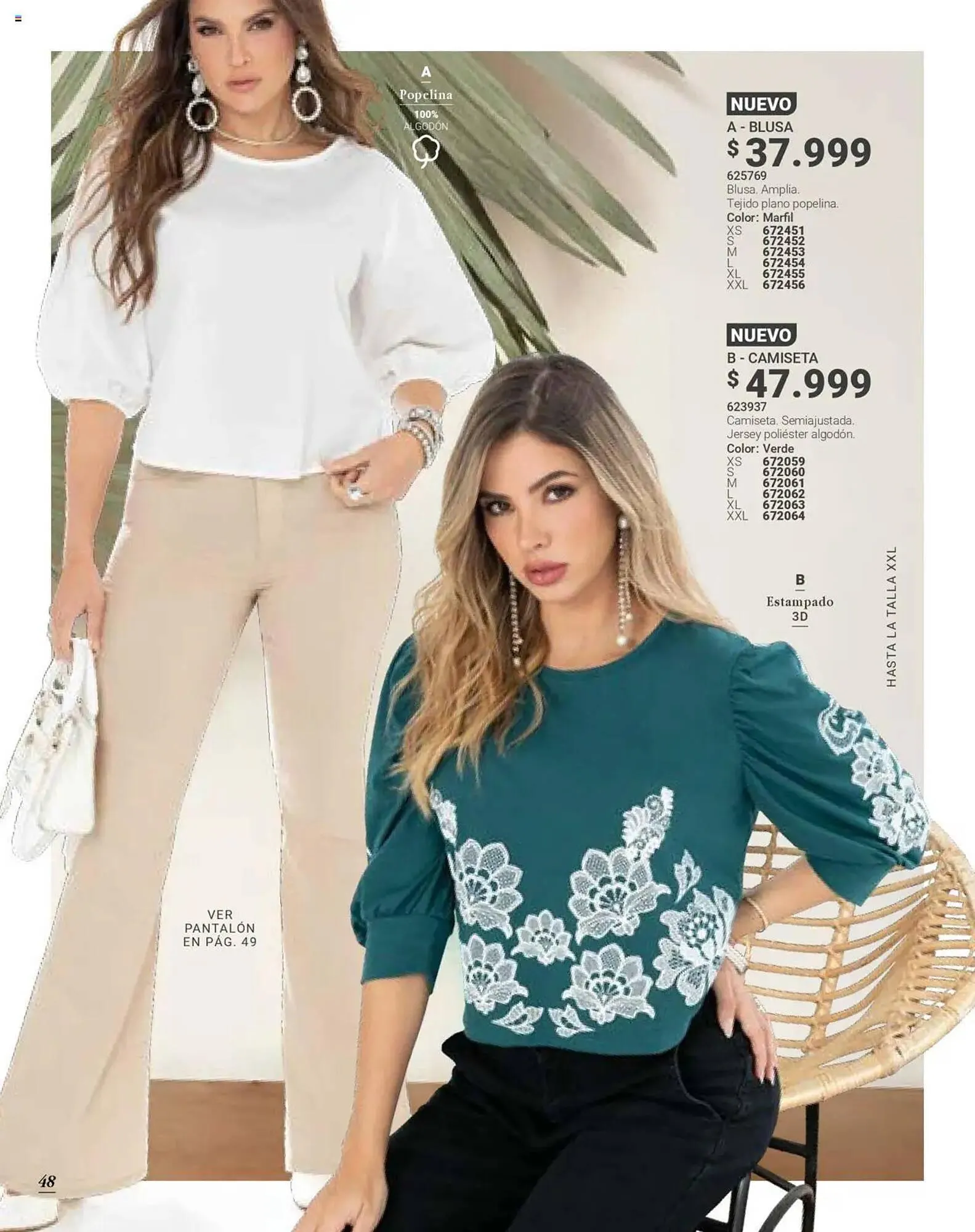 Catalogo de Catálogo Carmel 1 de junio al 1 de agosto 2025 - Pag 48