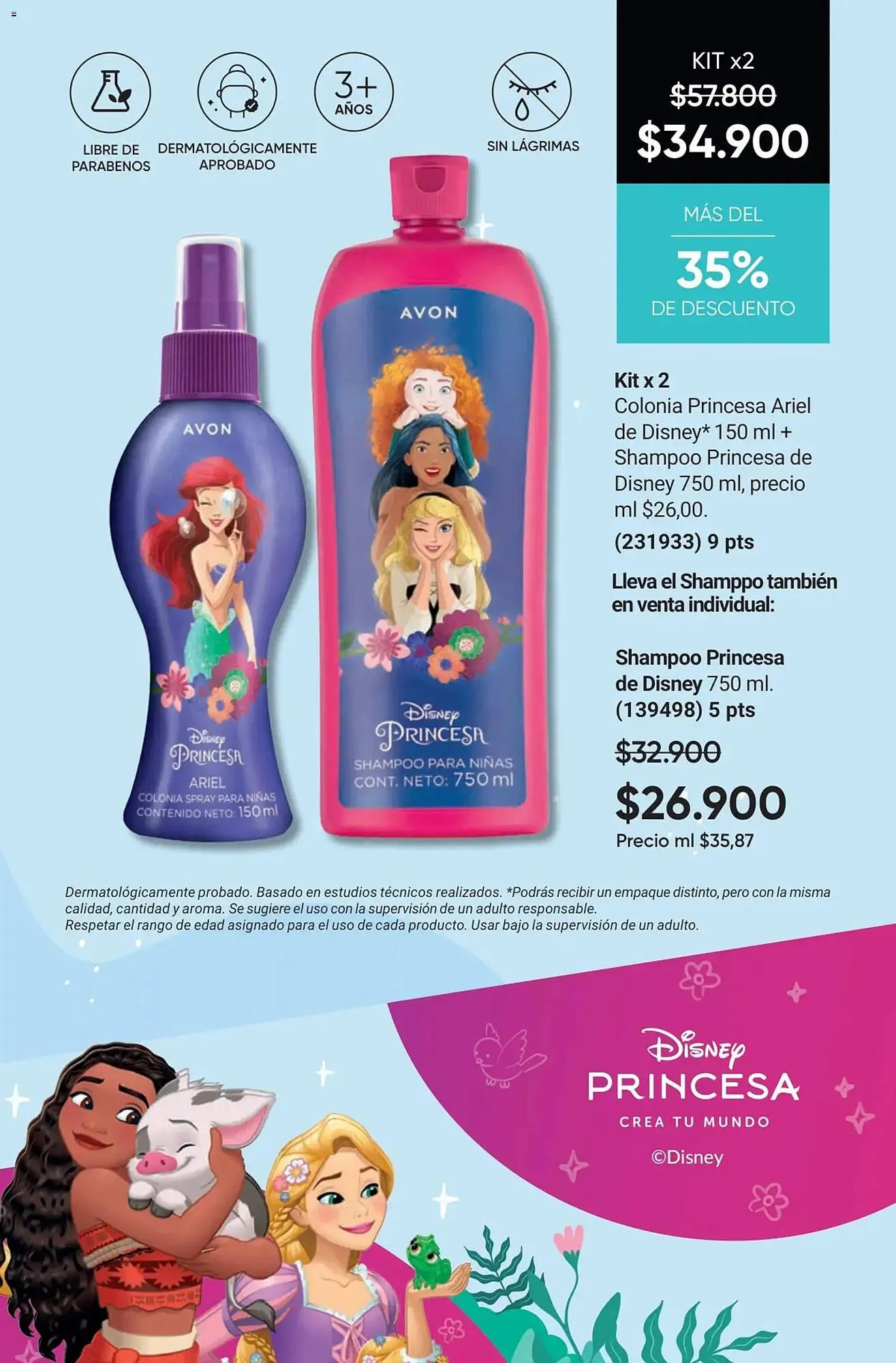 Catalogo de Catálogo Avon 2 de enero al 31 de enero 2026 - Pag 13