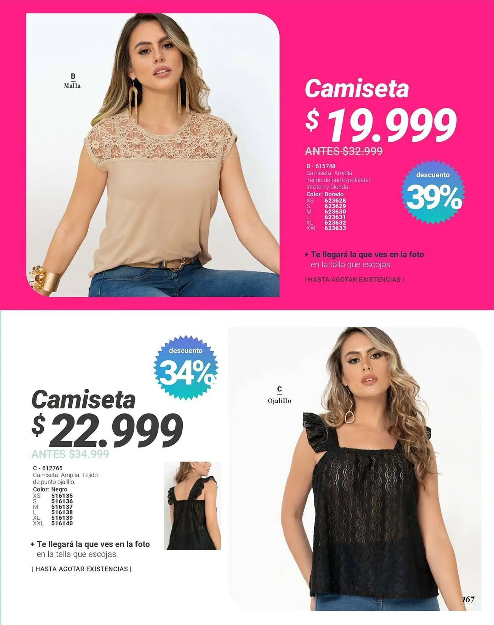 Catalogo de Catálogo Carmel 3 de febrero al 28 de febrero 2025 - Pag 171