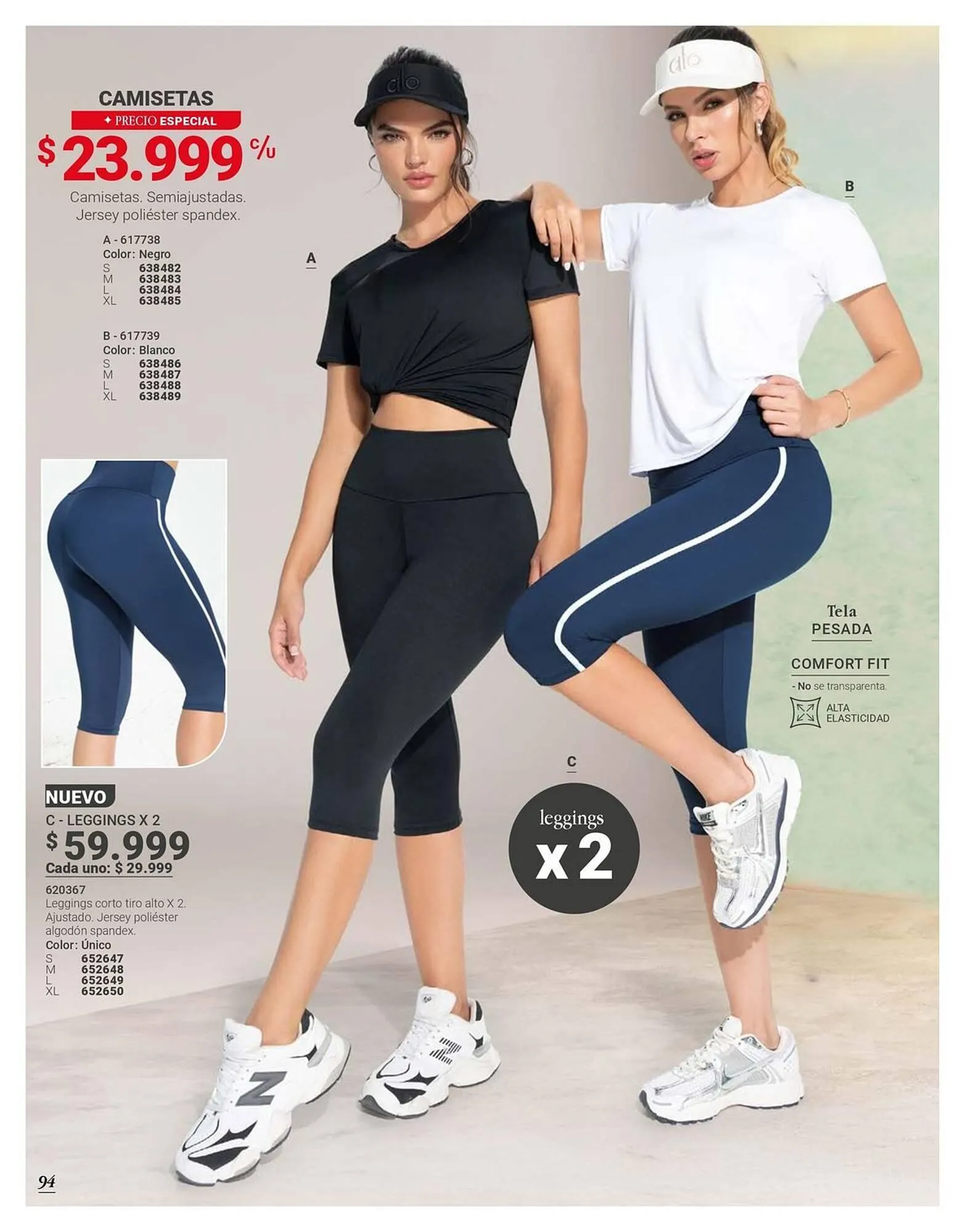 Catalogo de Catálogo Carmel 3 de febrero al 28 de febrero 2025 - Pag 96