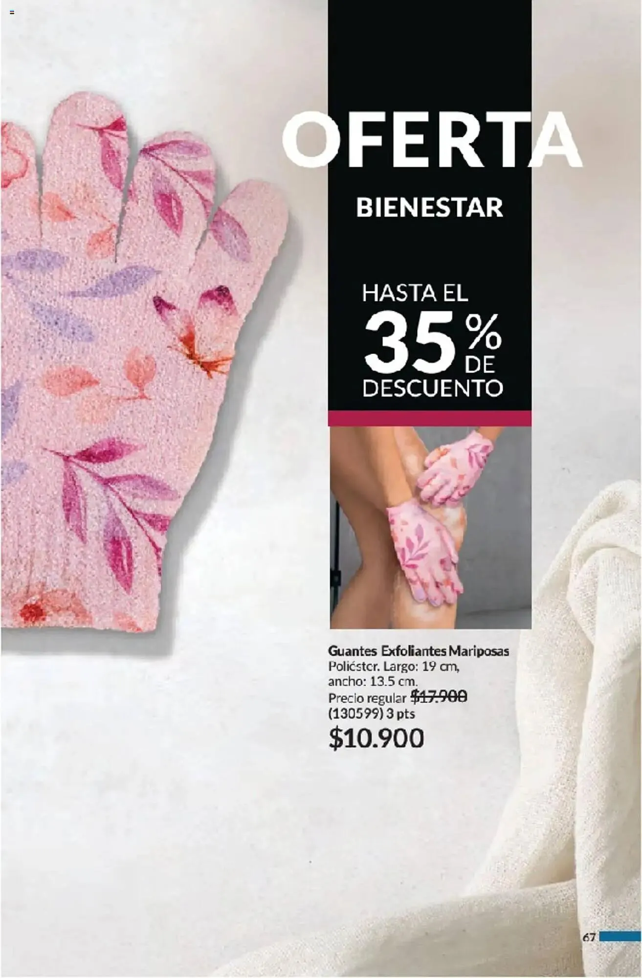 Catalogo de Catálogo Avon 10 de marzo al 10 de abril 2025 - Pag 67
