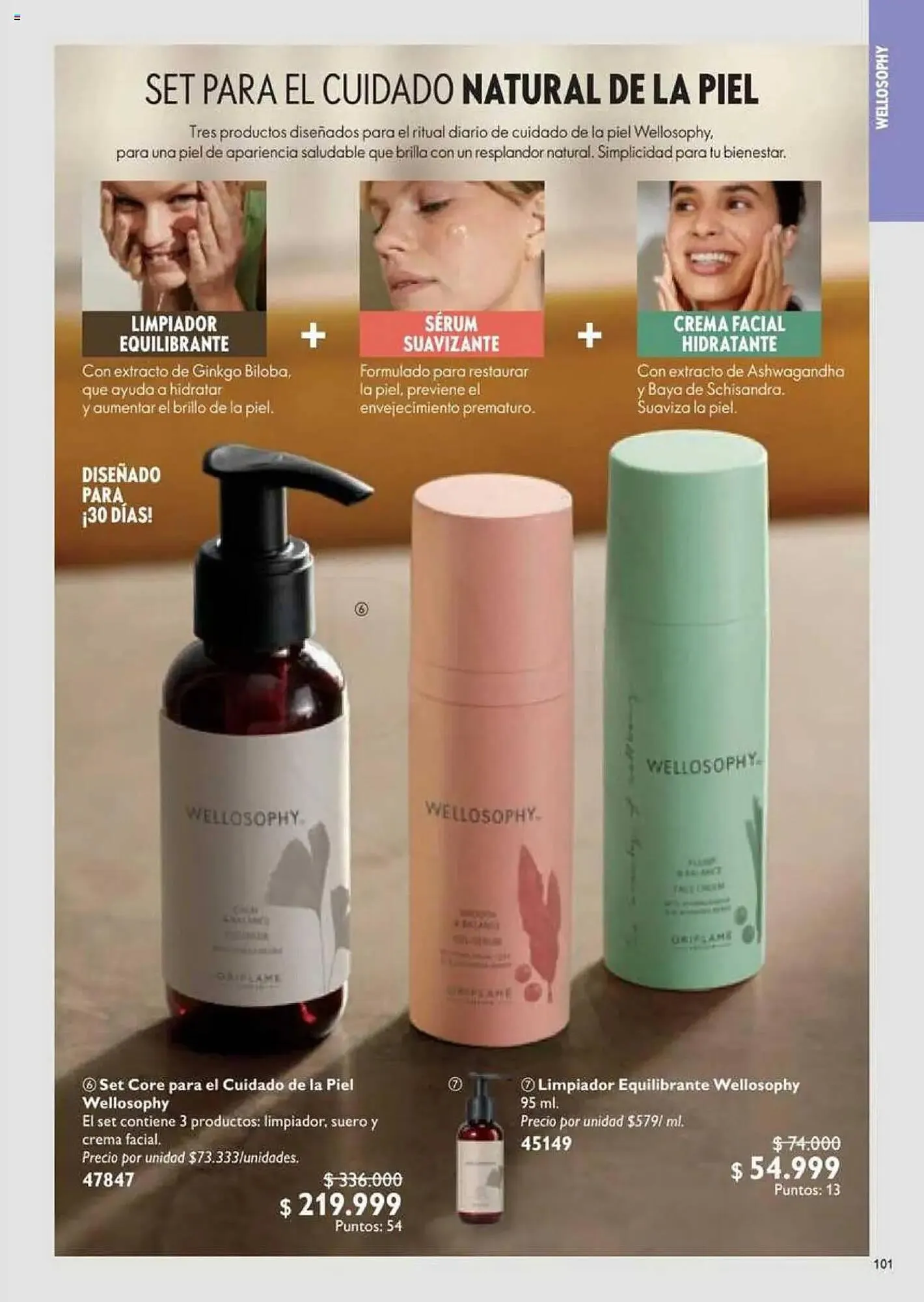 Catalogo de Catálogo Oriflame 8 de febrero al 28 de febrero 2025 - Pag 101