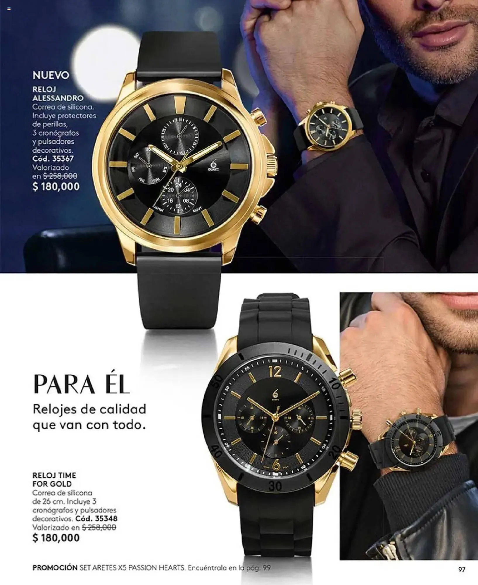 Catalogo de Catálogo Ésika 21 de abril al 30 de junio 2025 - Pag 247