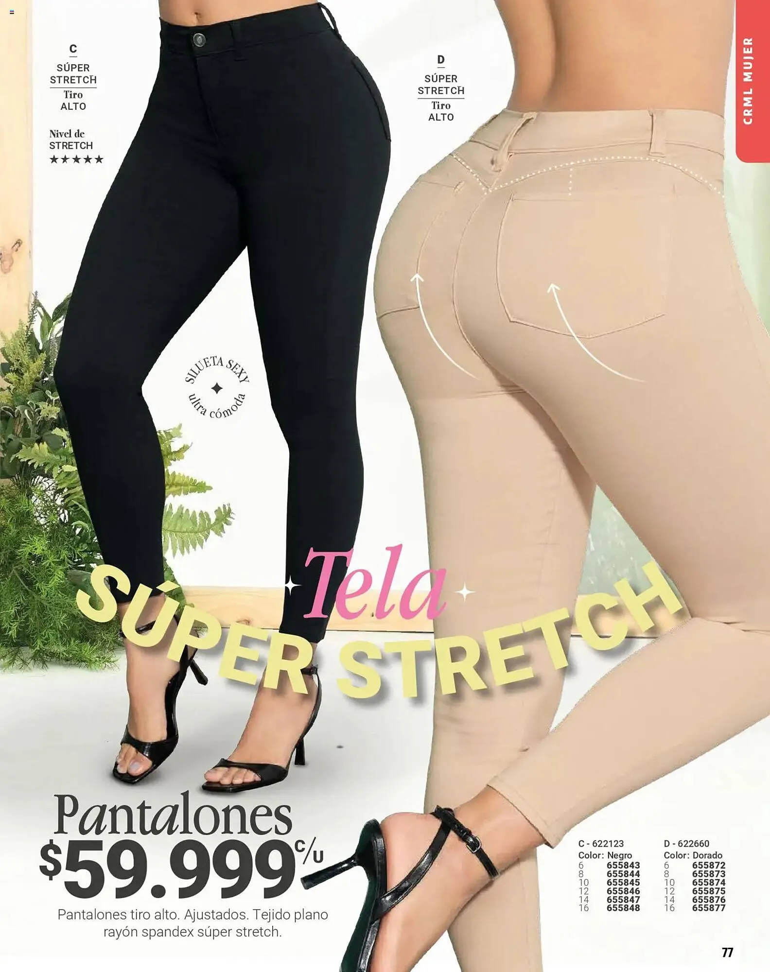 Catalogo de Catálogo Carmel 18 de noviembre al 10 de enero 2026 - Pag 77