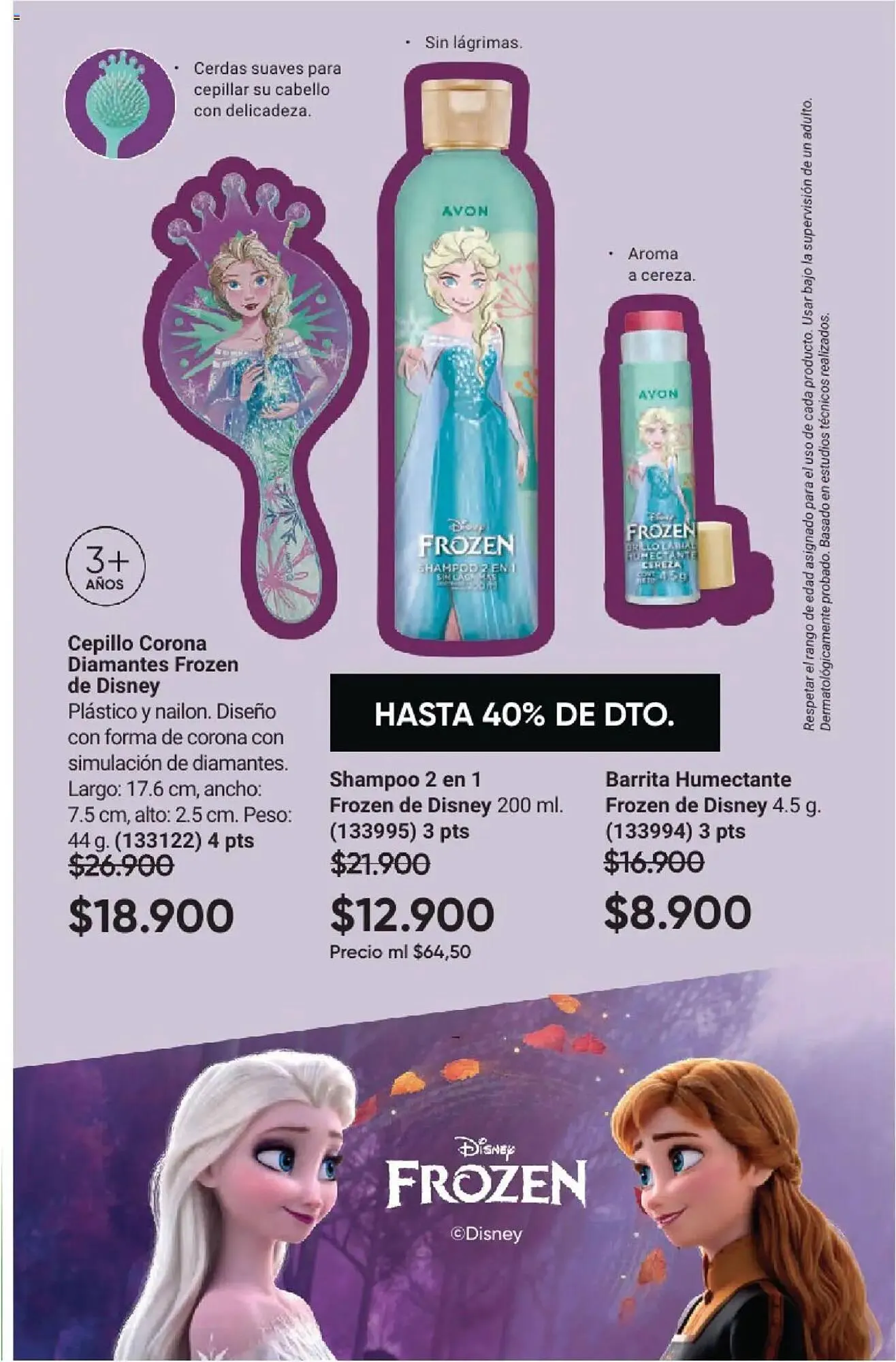 Catalogo de Catálogo Avon 29 de mayo al 13 de julio 2025 - Pag 84