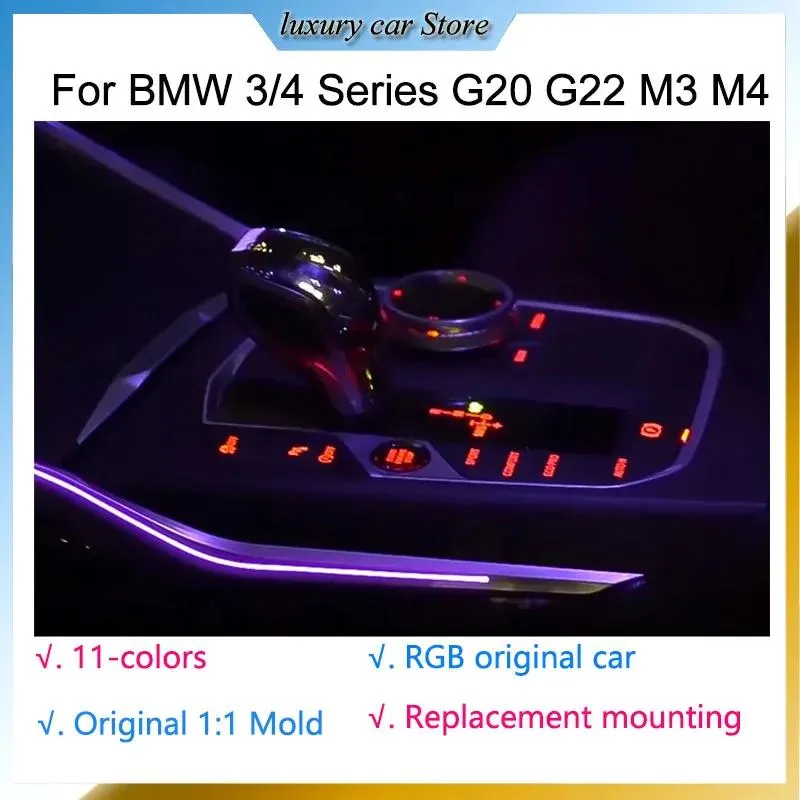 11 Color Car LED Cup Holder Lamp For BMW 3/4 Series G20 G22 M3 M4 Center console Saddle light Decorative Ambient Light Accessory