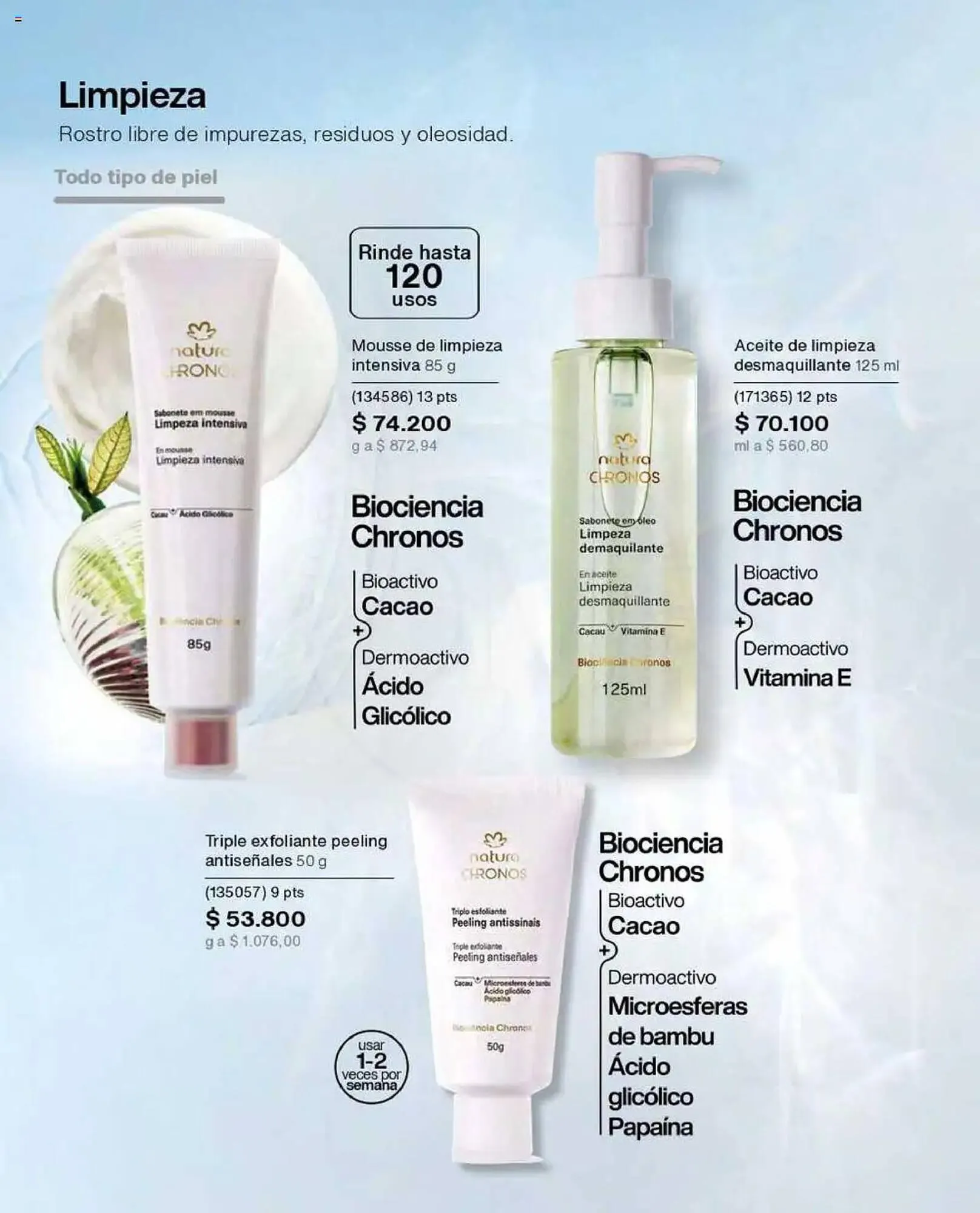 Catalogo de Catálogo Natura 24 de junio al 17 de agosto 2025 - Pag 77