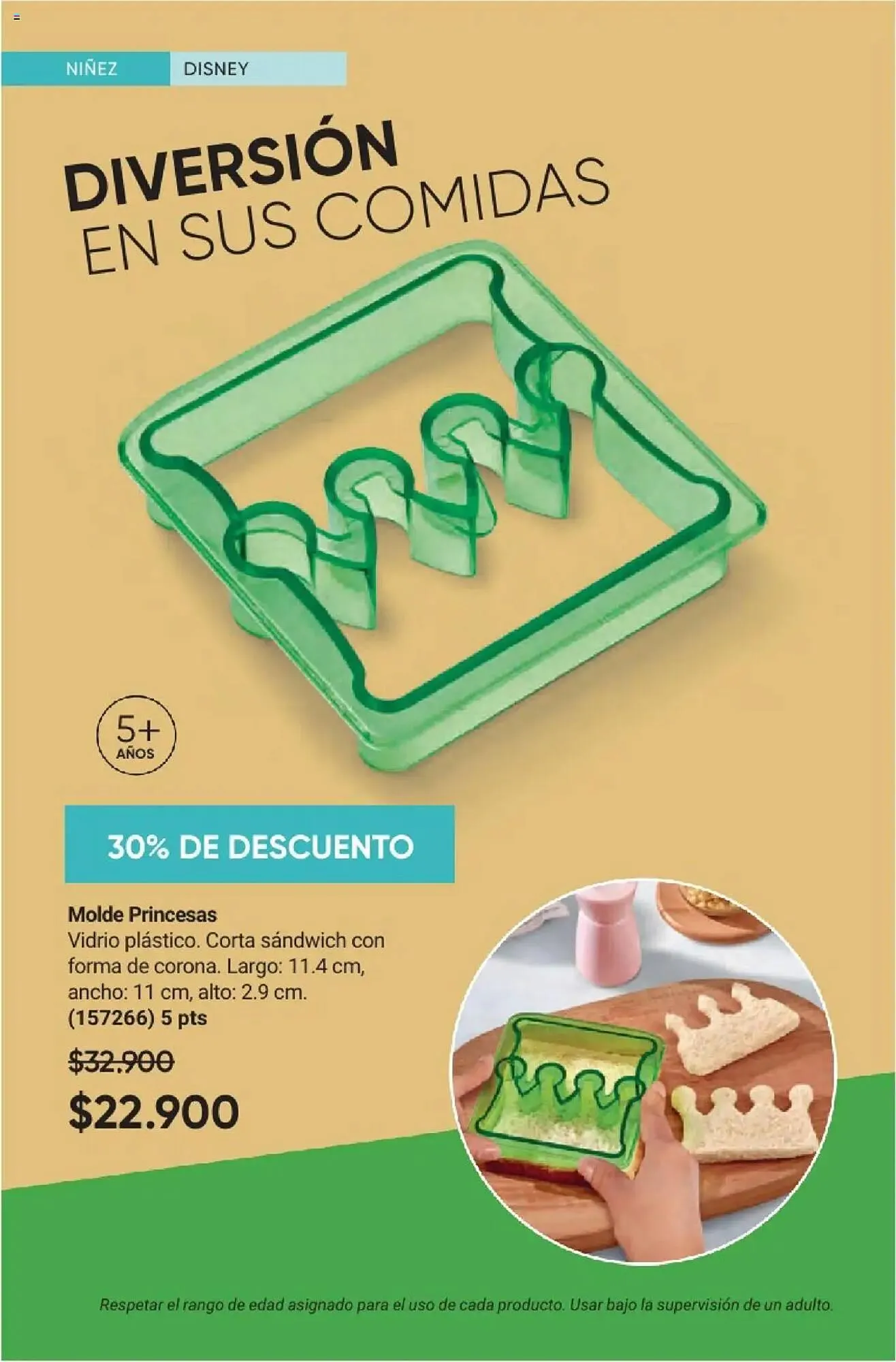 Catalogo de Catálogo Avon 29 de mayo al 13 de julio 2025 - Pag 83