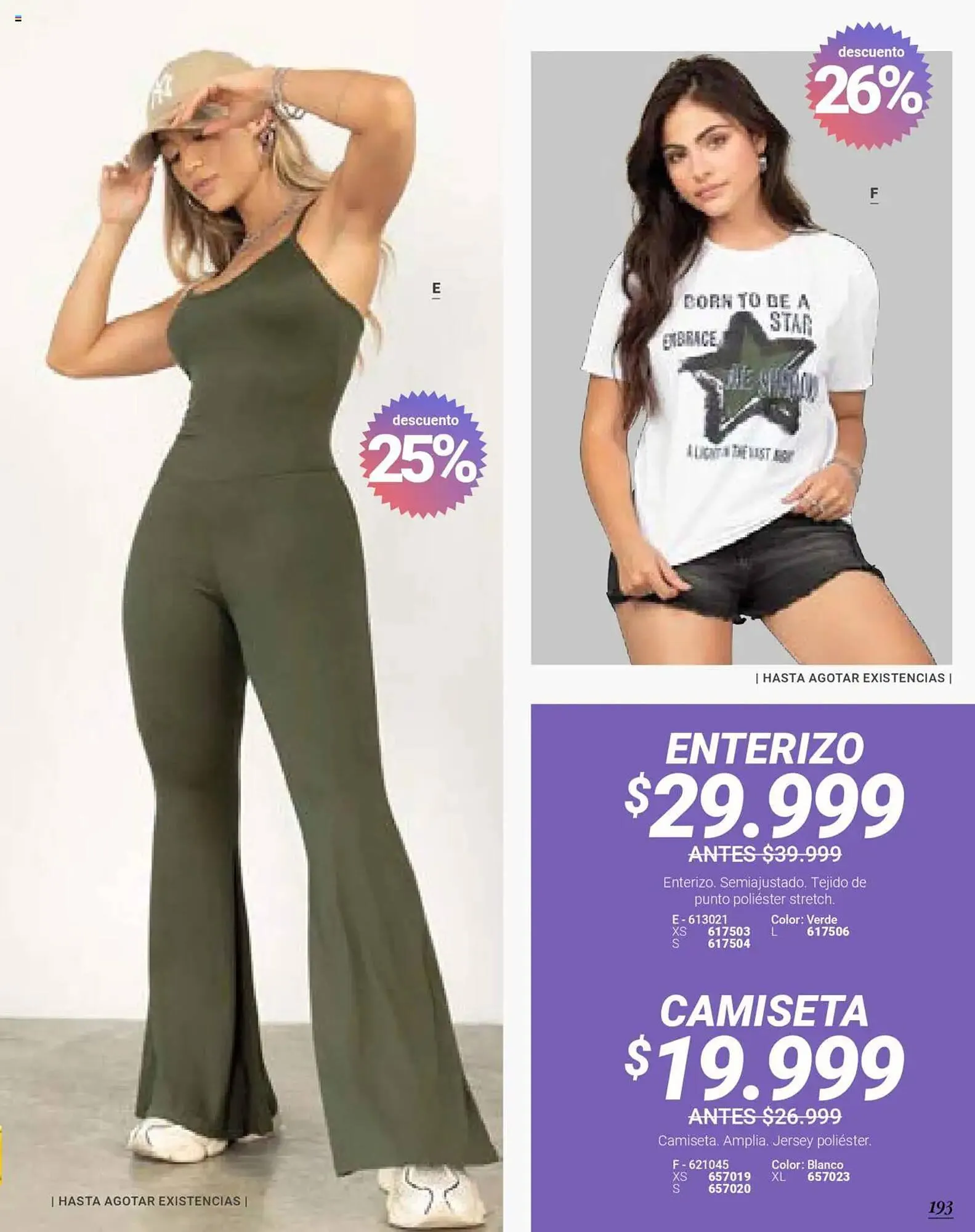 Catalogo de Catálogo Carmel 1 de junio al 1 de agosto 2025 - Pag 195