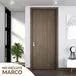 Puerta Ajustable Gales 90x225cm