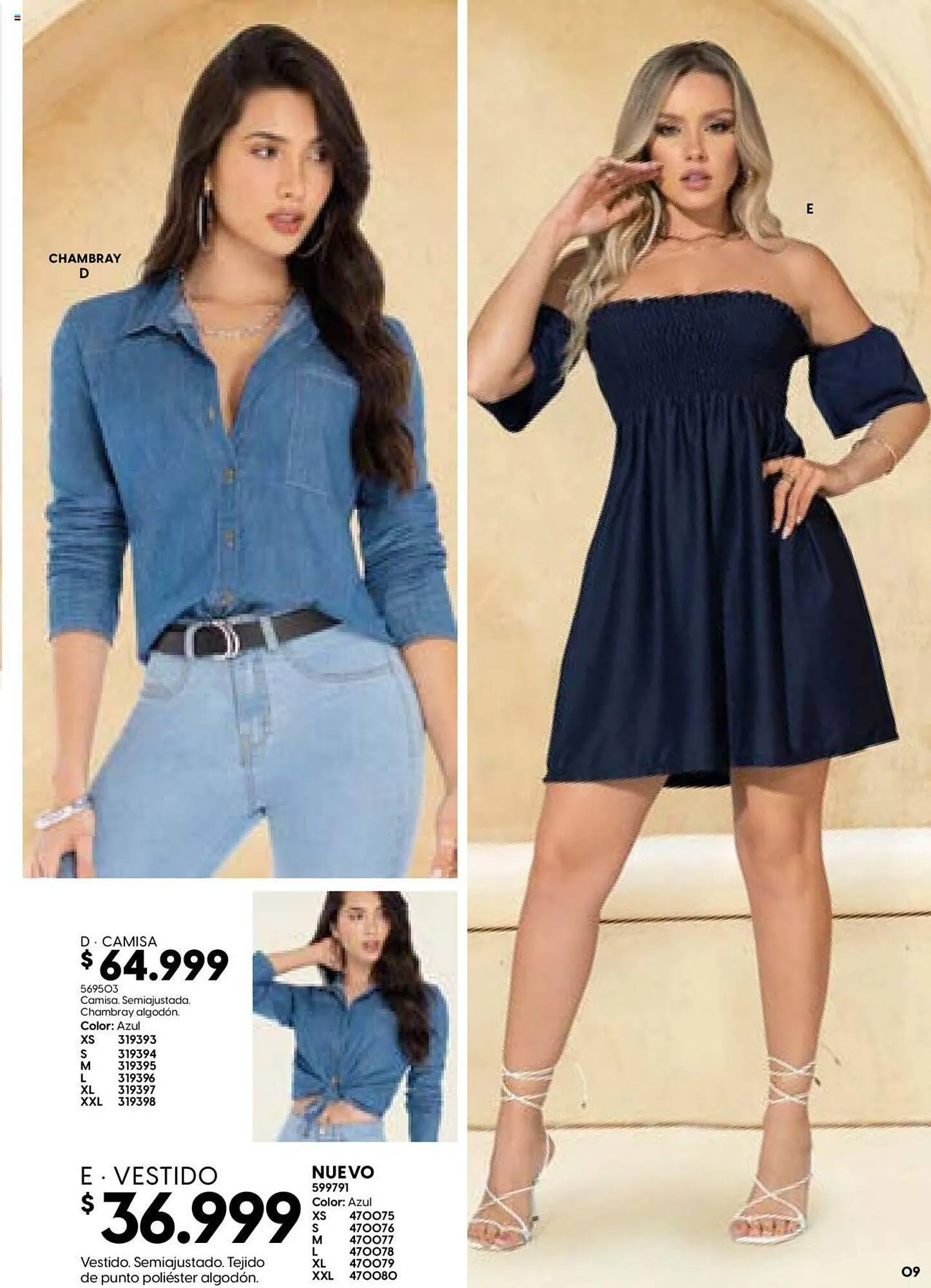 Catalogo de Catálogo Carmel 11 de agosto al 31 de agosto 2023 - Pag 13