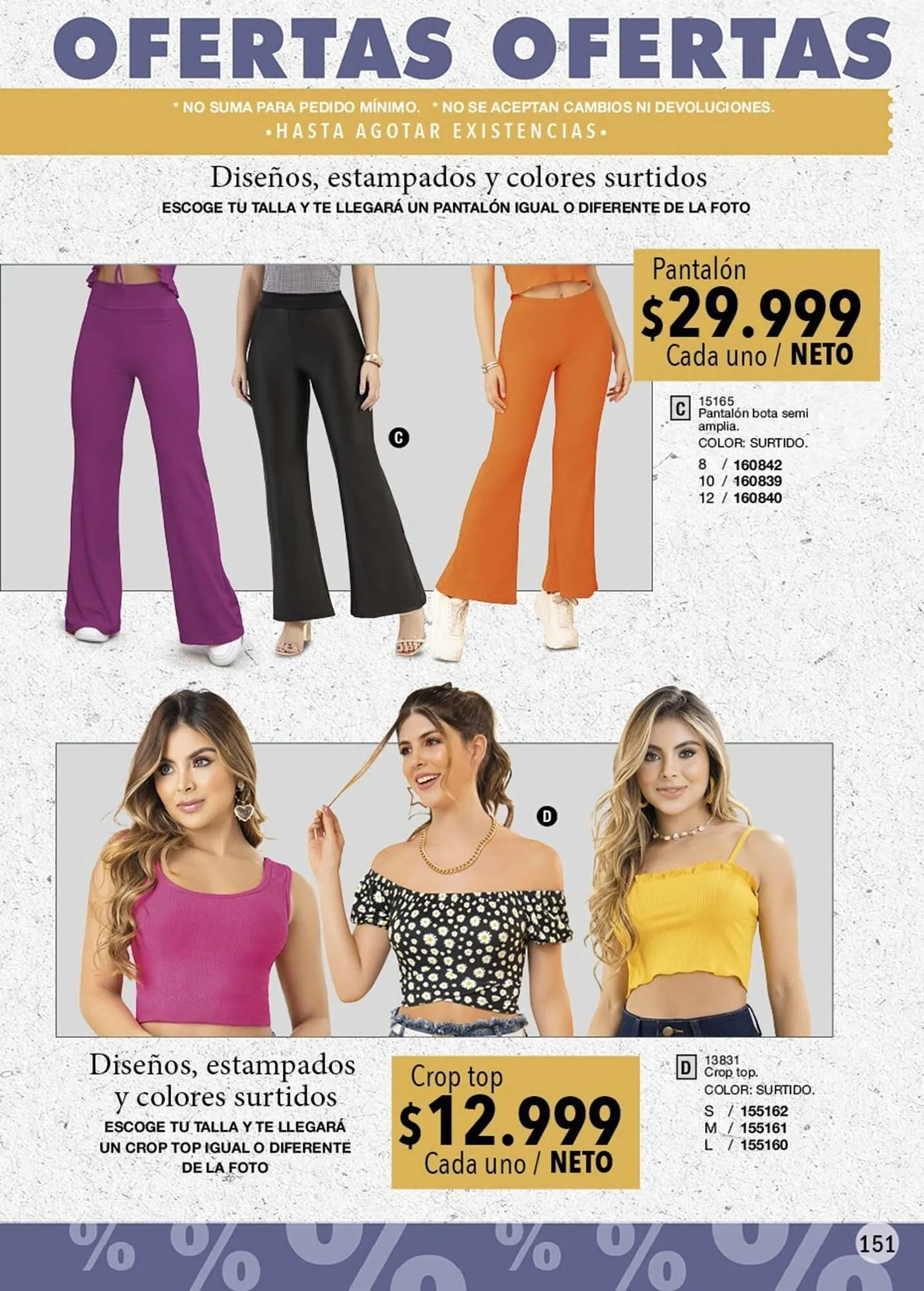 Catalogo de Catálogo Juana Bonita 2 de septiembre al 16 de septiembre 2024 - Pag 151