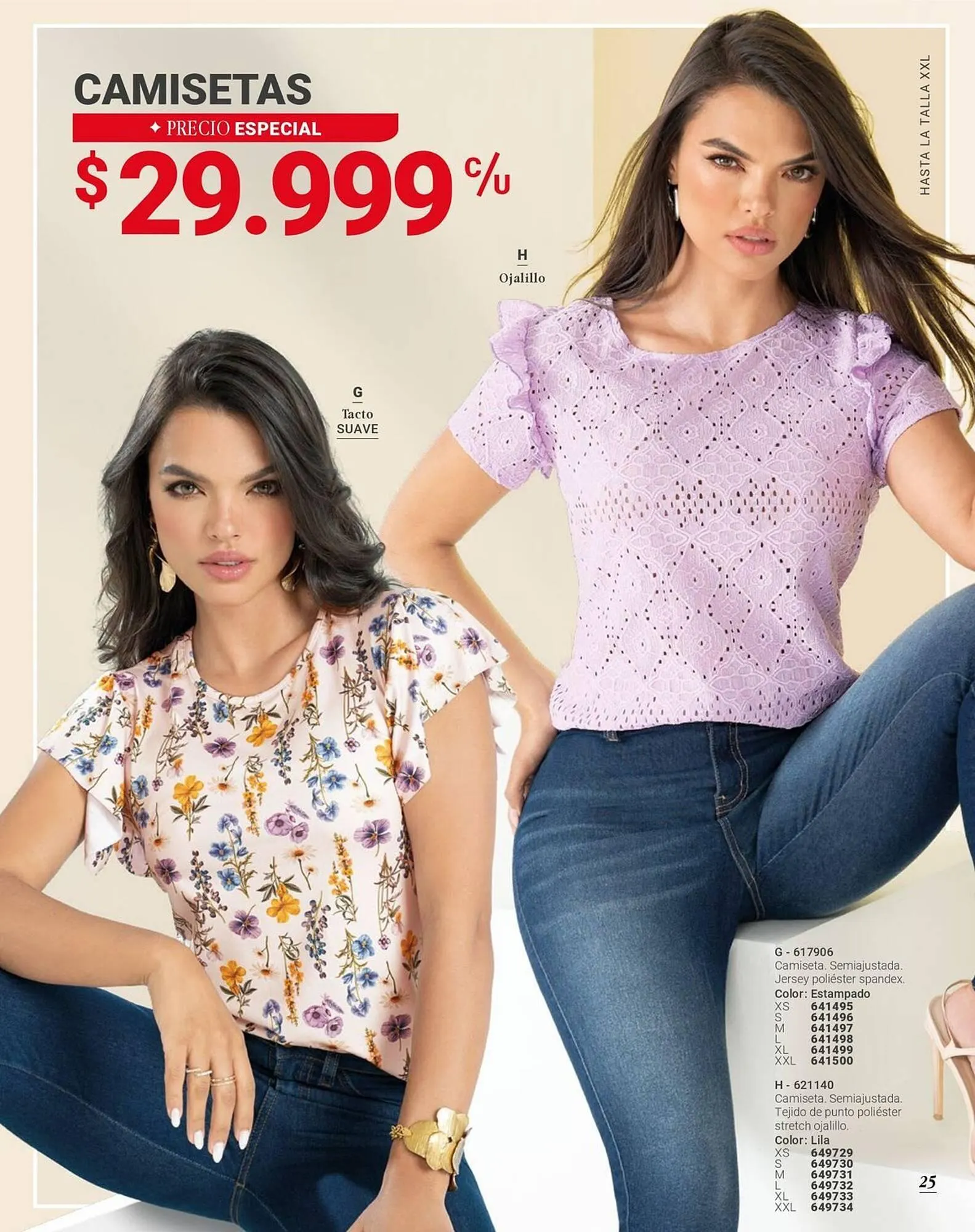 Catalogo de Catálogo Carmel 13 de enero al 14 de febrero 2025 - Pag 27