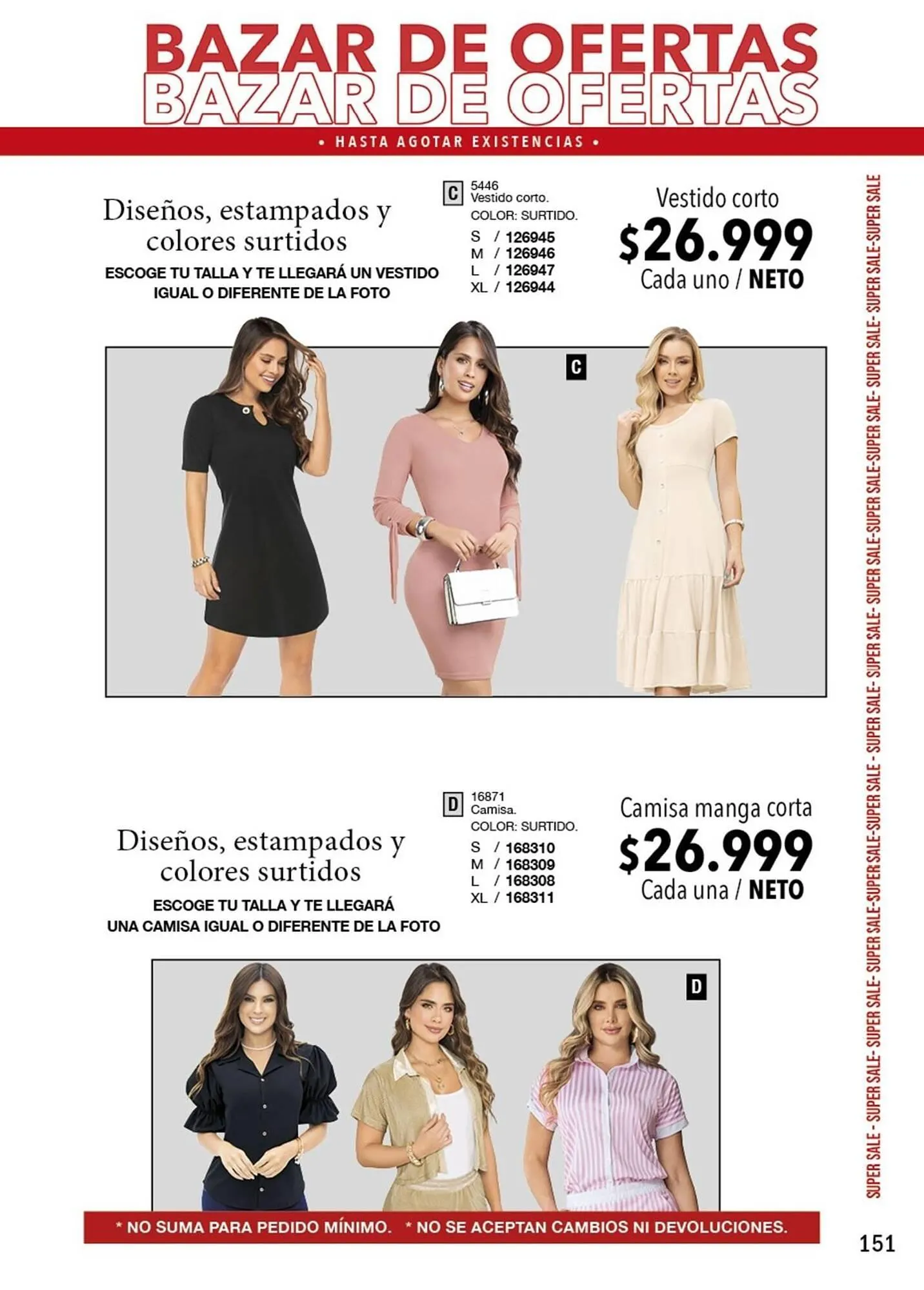 Catalogo de Catálogo Juana Bonita 1 de febrero al 28 de febrero 2026 - Pag 151