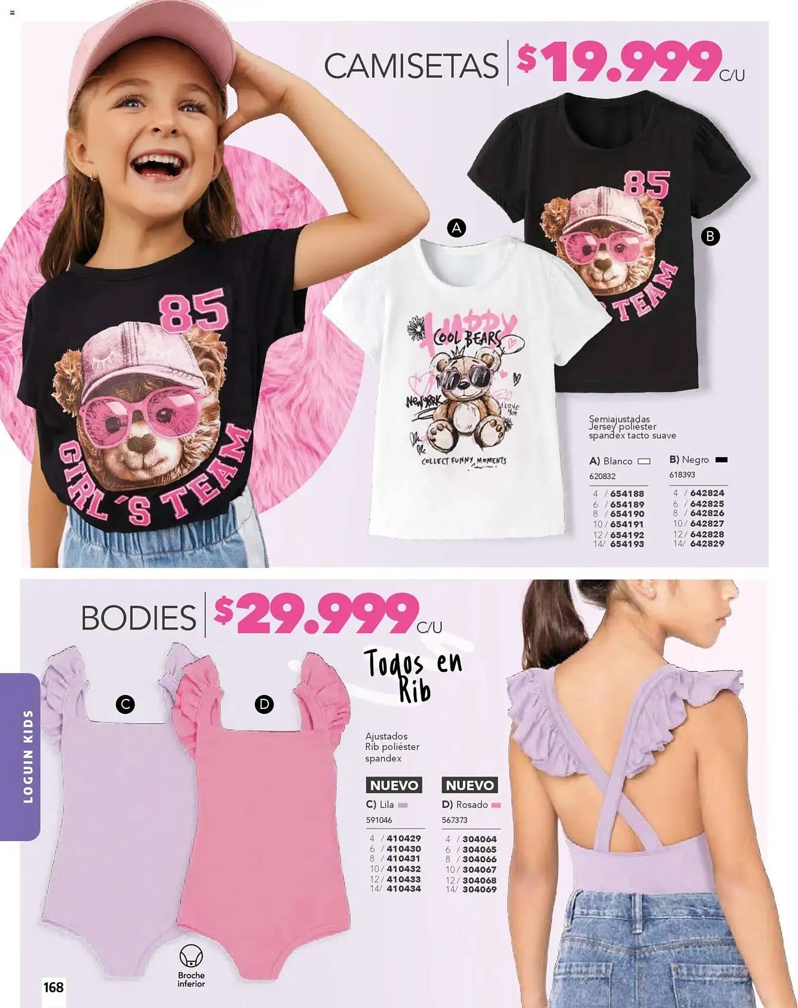 Catalogo de Catálogo Carmel 1 de febrero al 1 de marzo 2026 - Pag 168