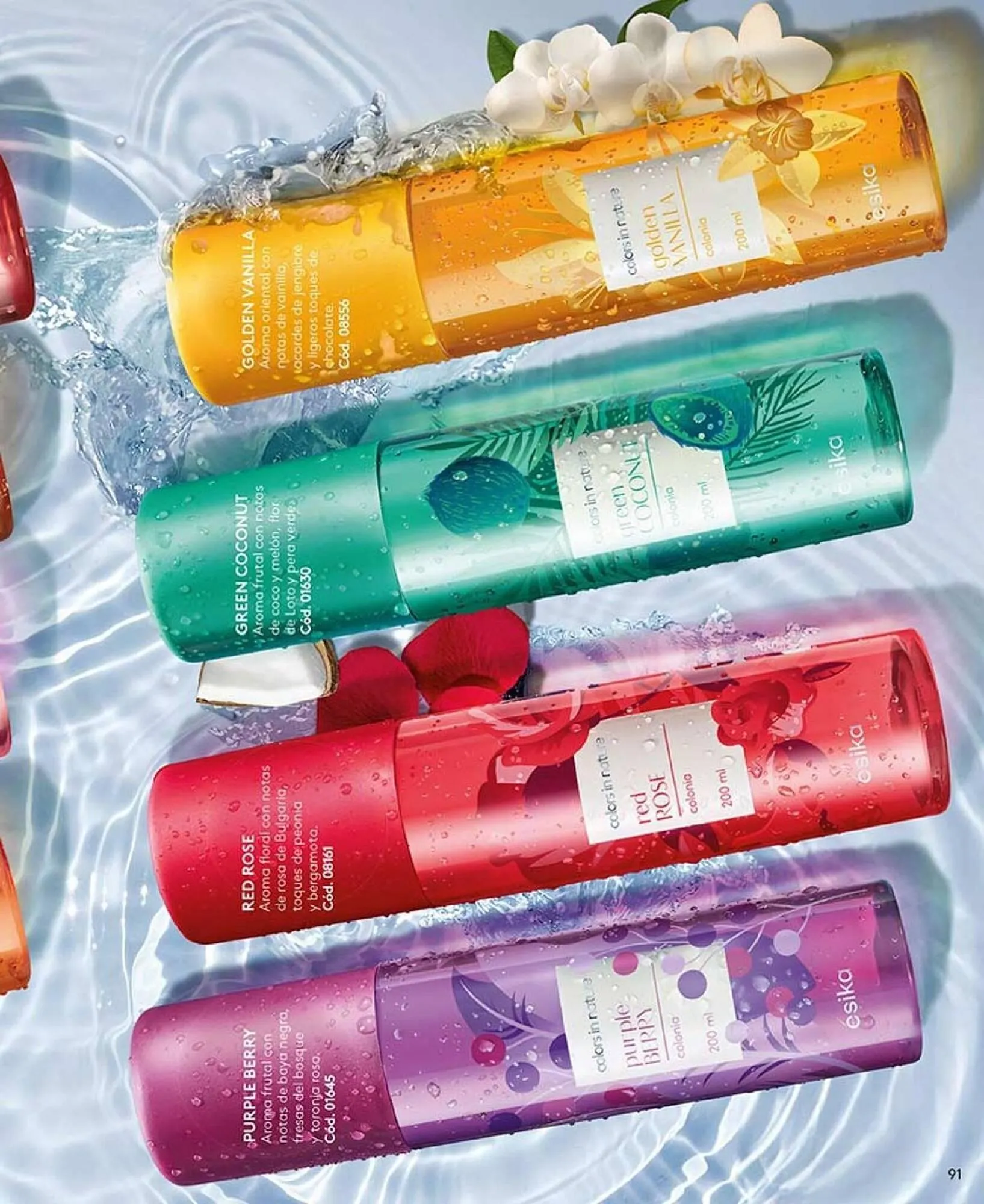 Catalogo de Catálogo Ésika 1 de marzo al 31 de marzo 2026 - Pag 91