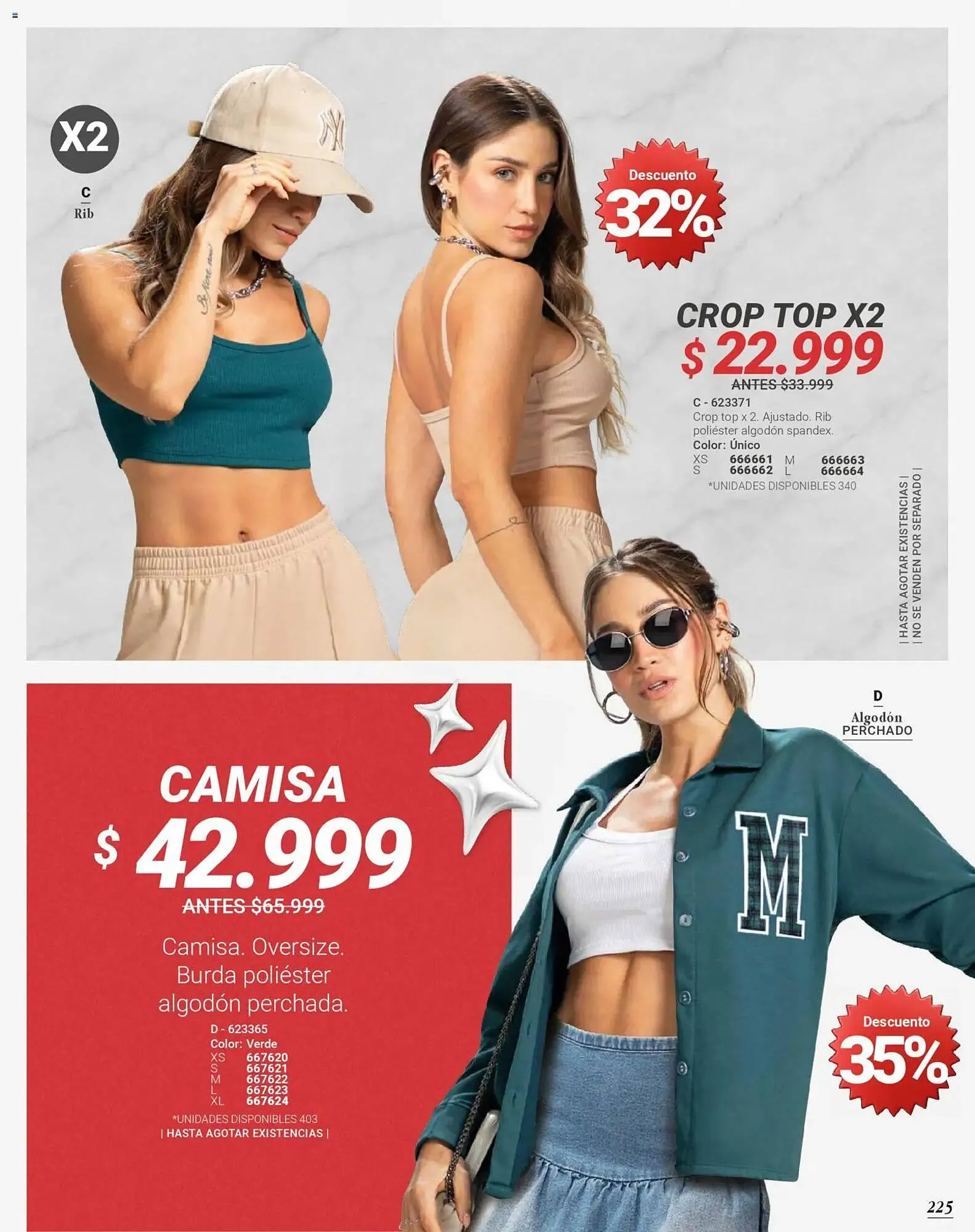 Catalogo de Catálogo Carmel 29 de octubre al 1 de enero 2026 - Pag 225